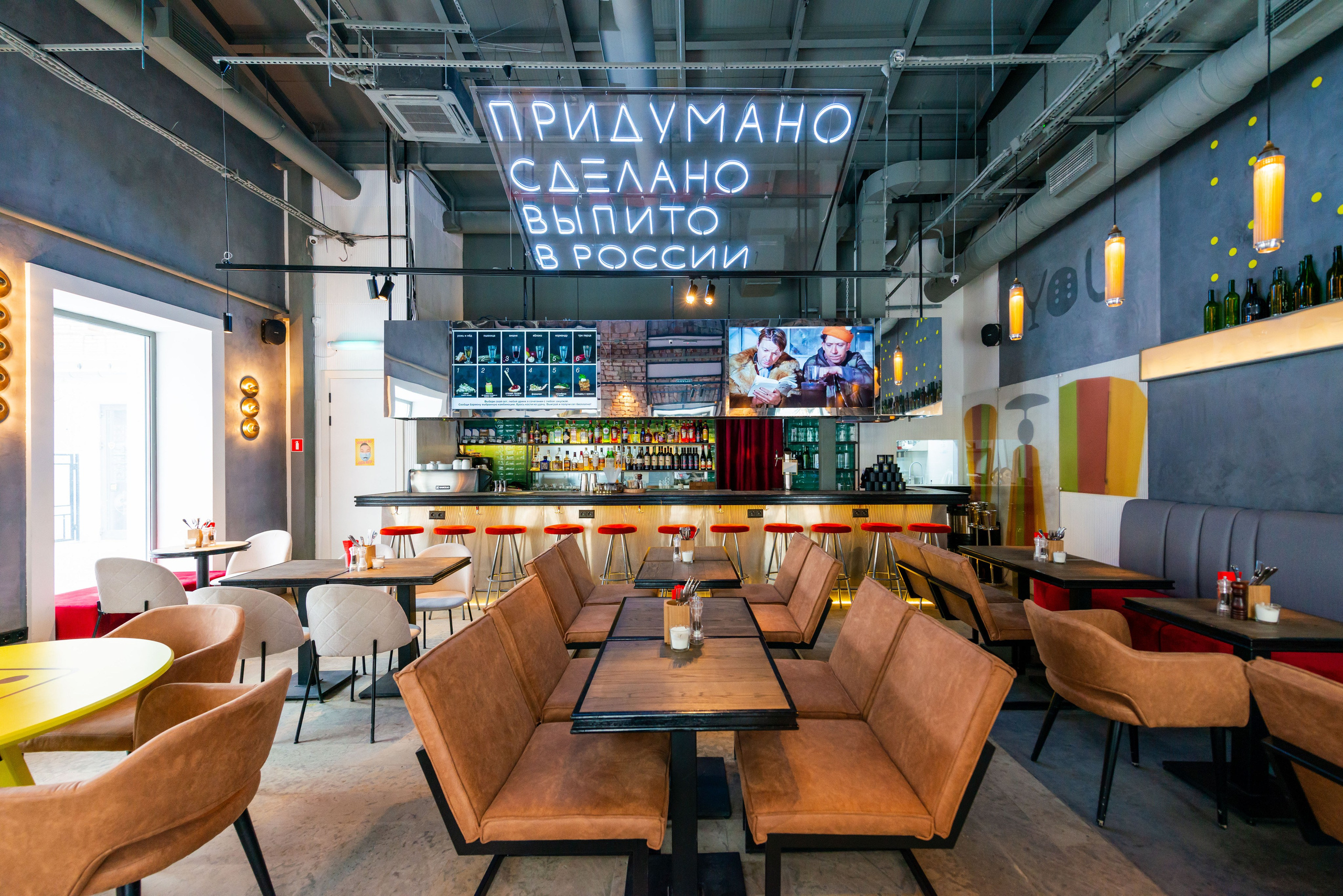 Cafes and Restaurants. PHOTOGRAPHER QUINTANA ROO