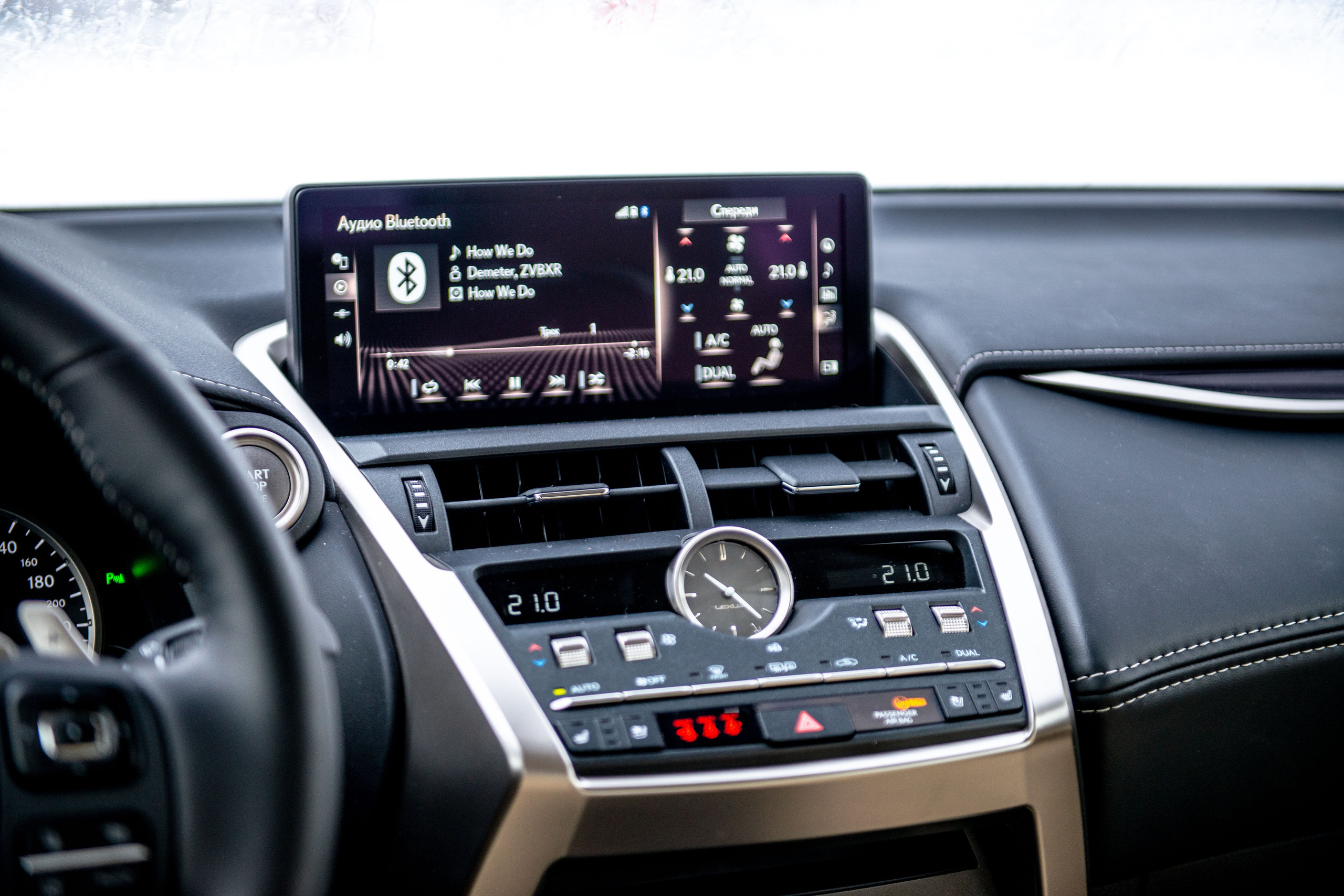 Авто фотосъемка Lexus NX300. FOTÓGRAFO MÉXICO QUINTANA ROO