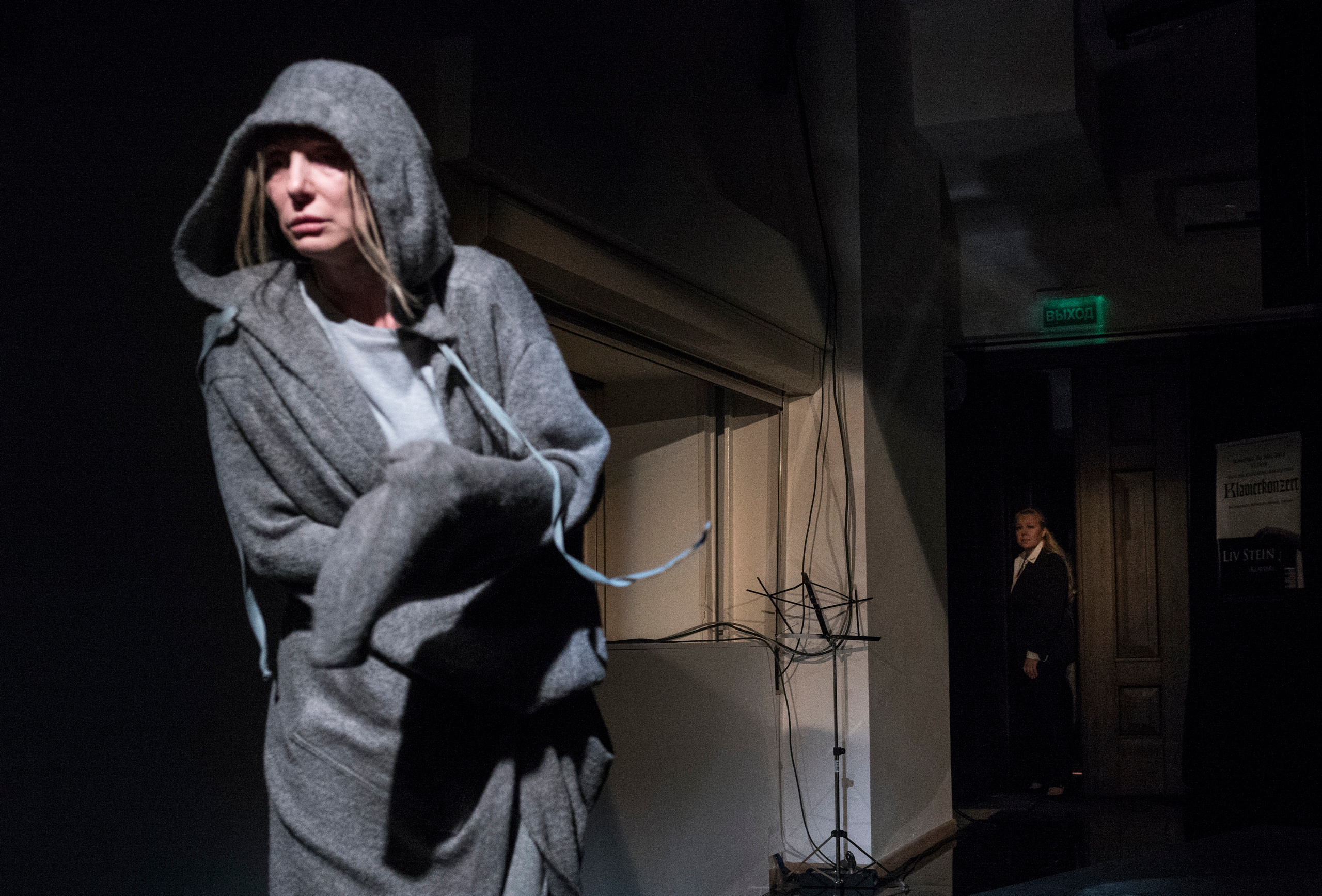 Theater. Victoria Liskova. Photographer in Mexico