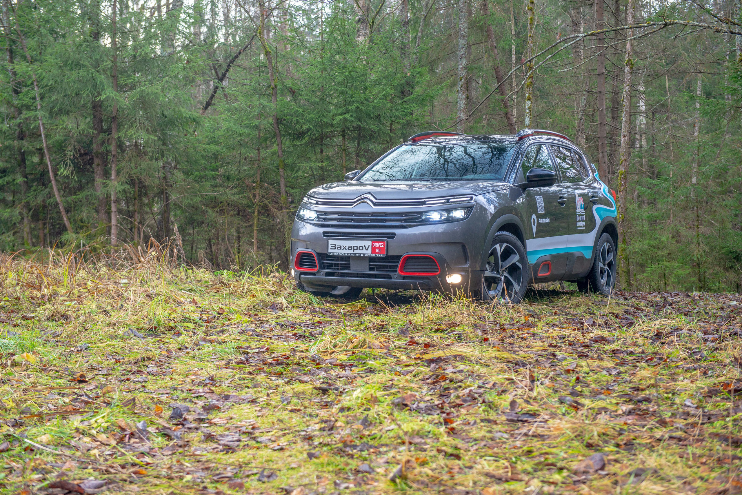 Фотосессия автомобиля Citroen Aircross C4. FOTÓGRAFO MÉXICO QUINTANA ROO
