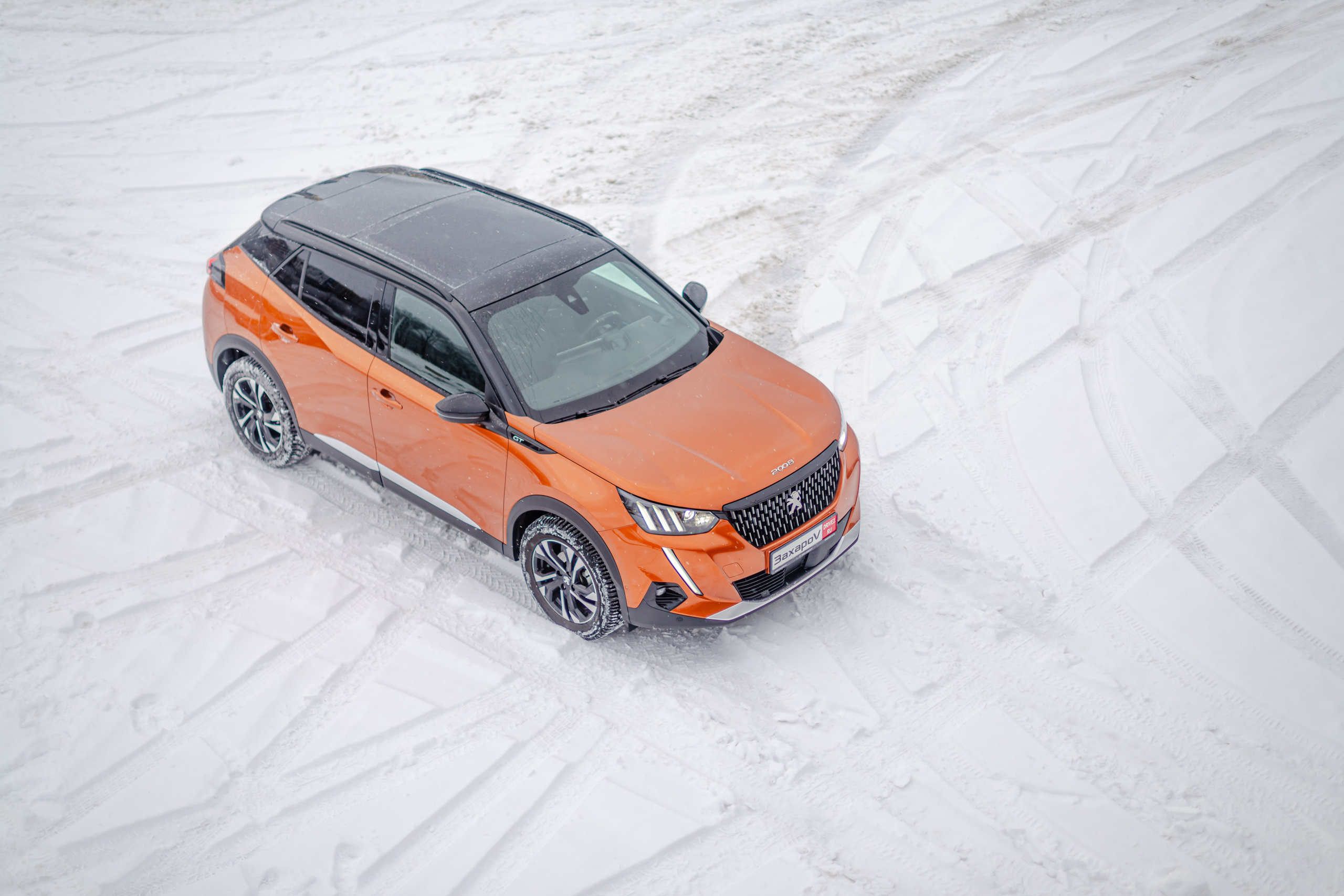 Фотосъемка автомобиля Peugeot 2008 GT. ФОТОГРАФ МЕКСИКА КИНТАНА-РОО