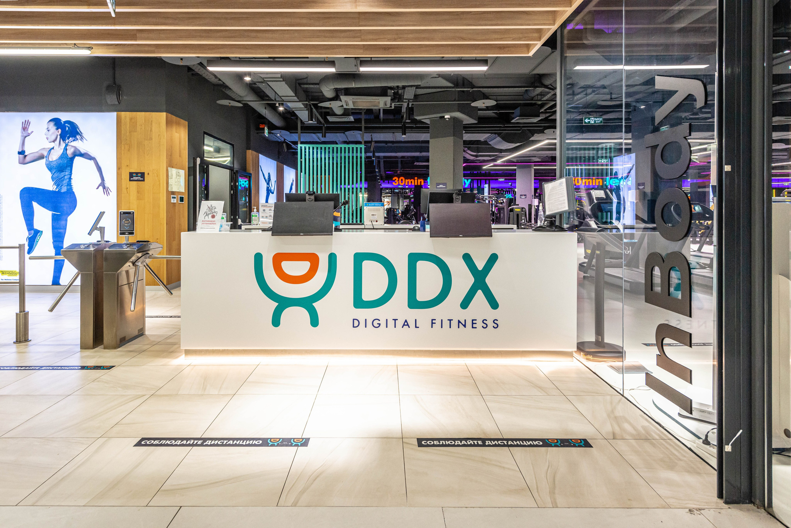 Фитнес-клуб DDX Fitness в Ростокино. ФОТОГРАФ МЕКСИКА КИНТАНА-РОО