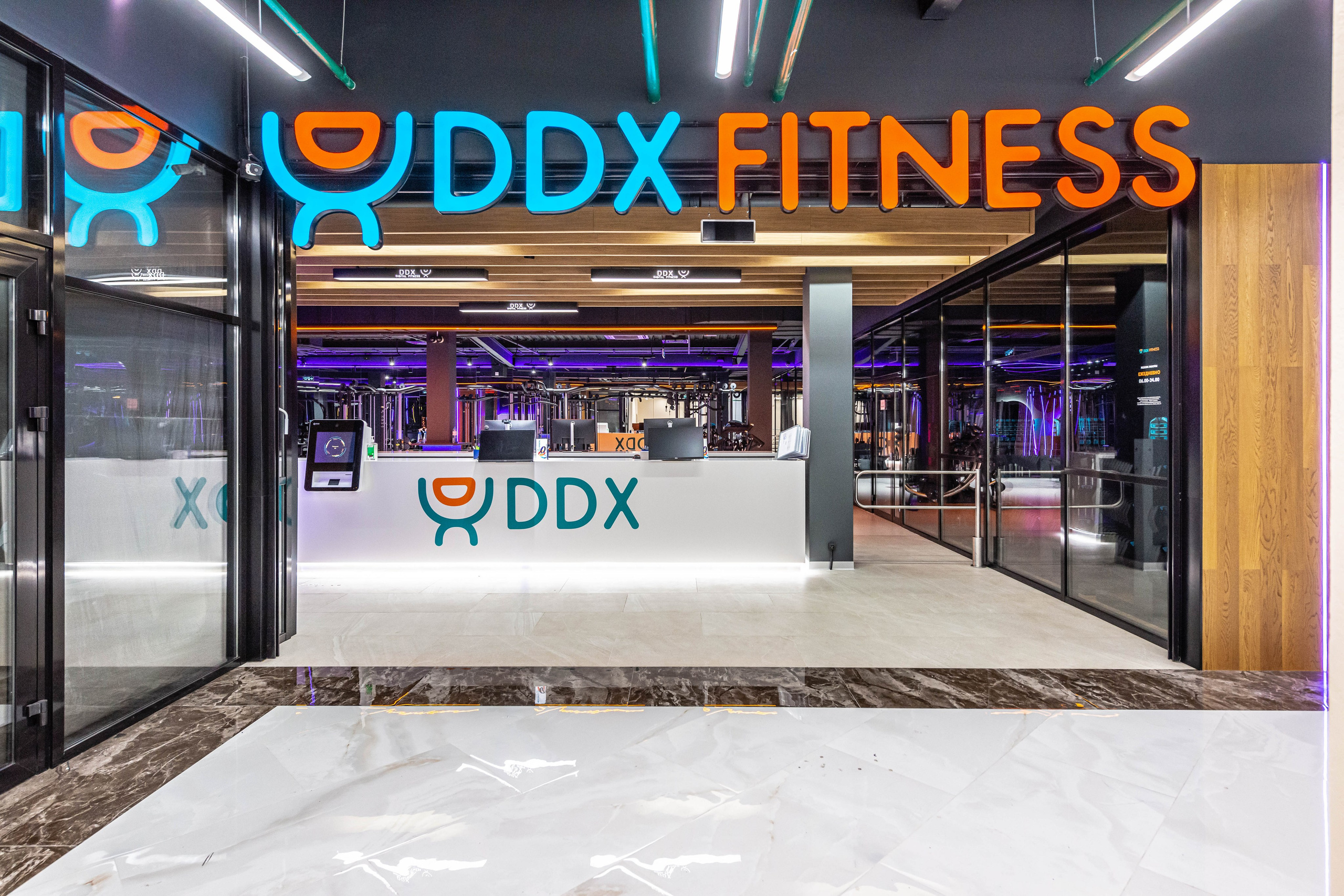 Фитнес-клуб DDX Fitness в Некрасовке. FOTÓGRAFO MÉXICO QUINTANA ROO