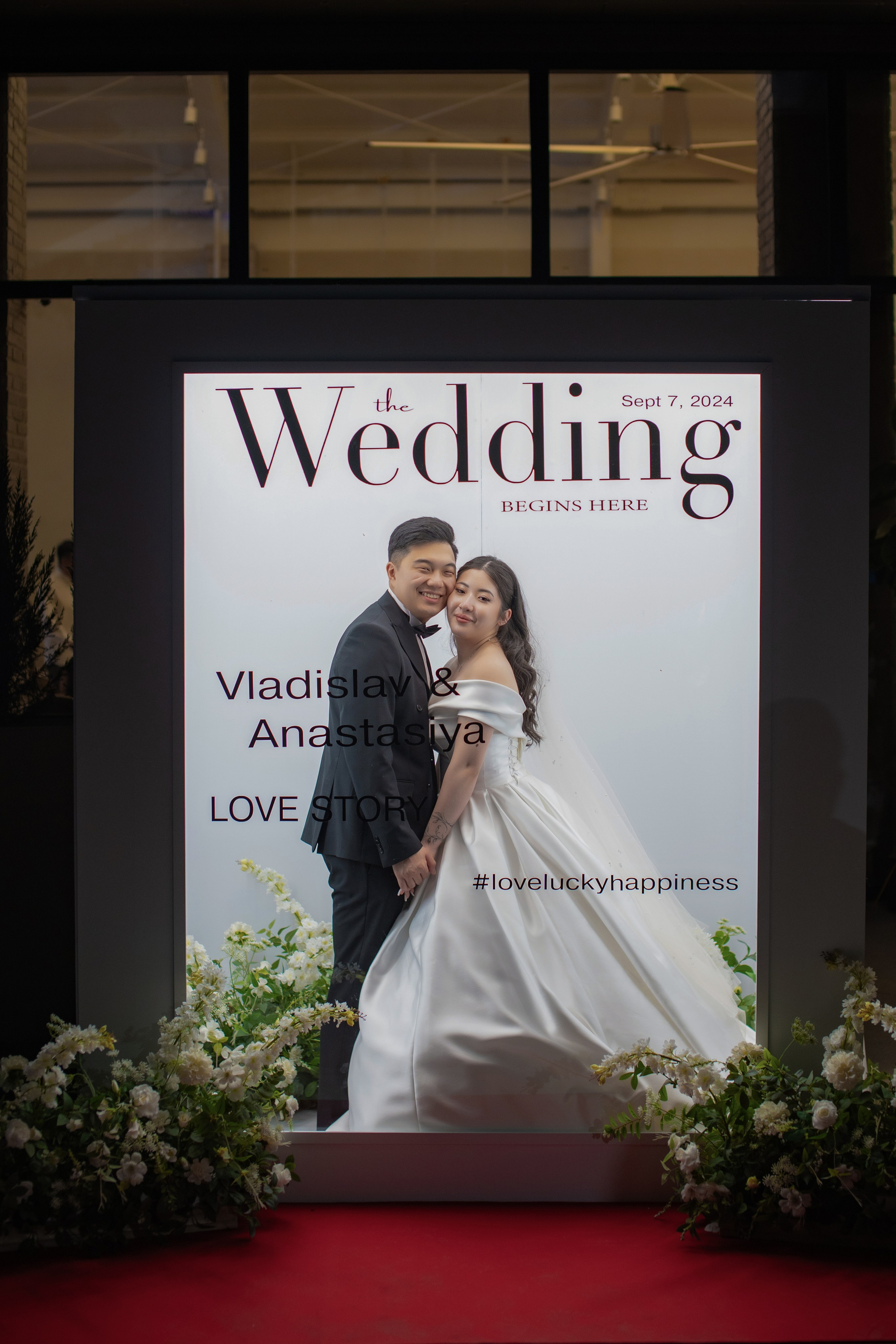 Anastasiya & Vladislav/ wedding story. Студия декора «Нарния»