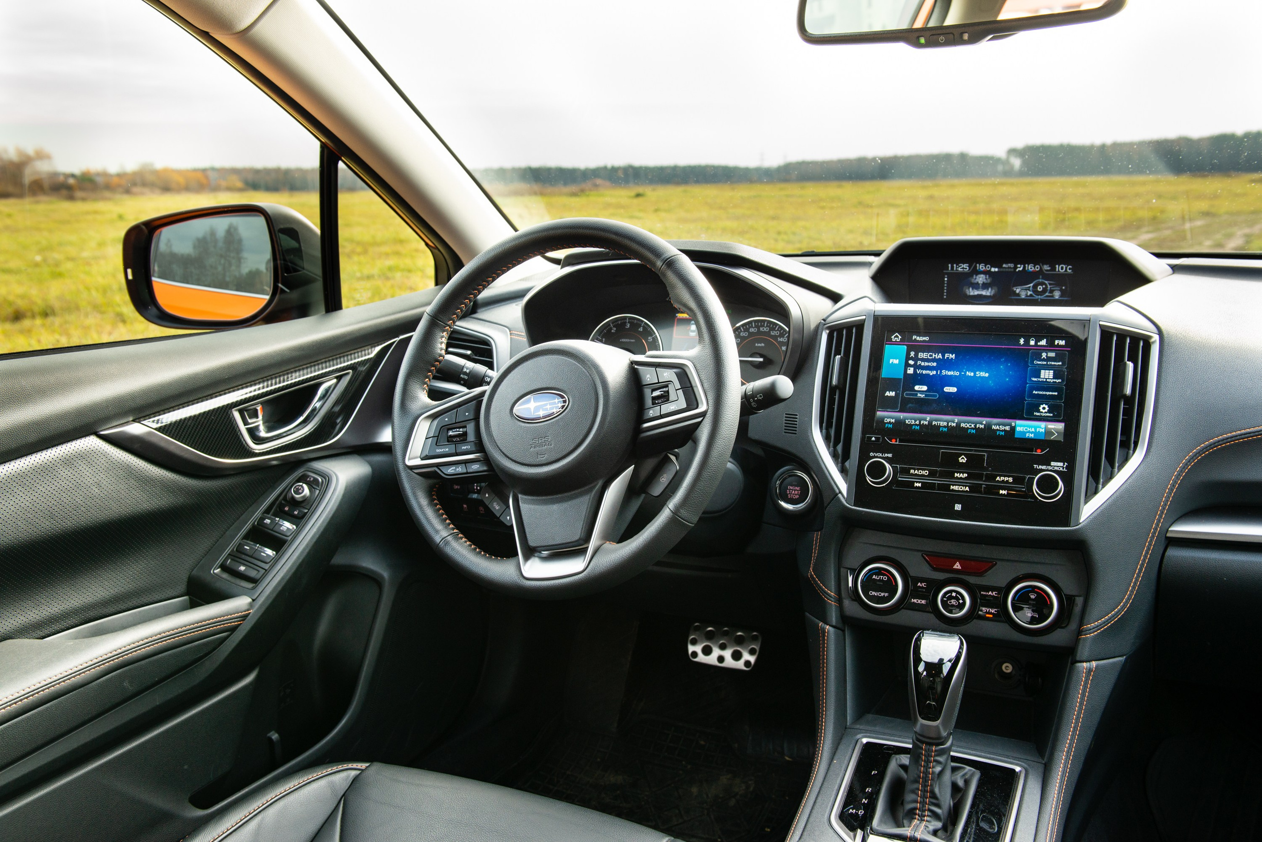 Фотосъемка автомобиля Subaru XV. PHOTOGRAPHER QUINTANA ROO