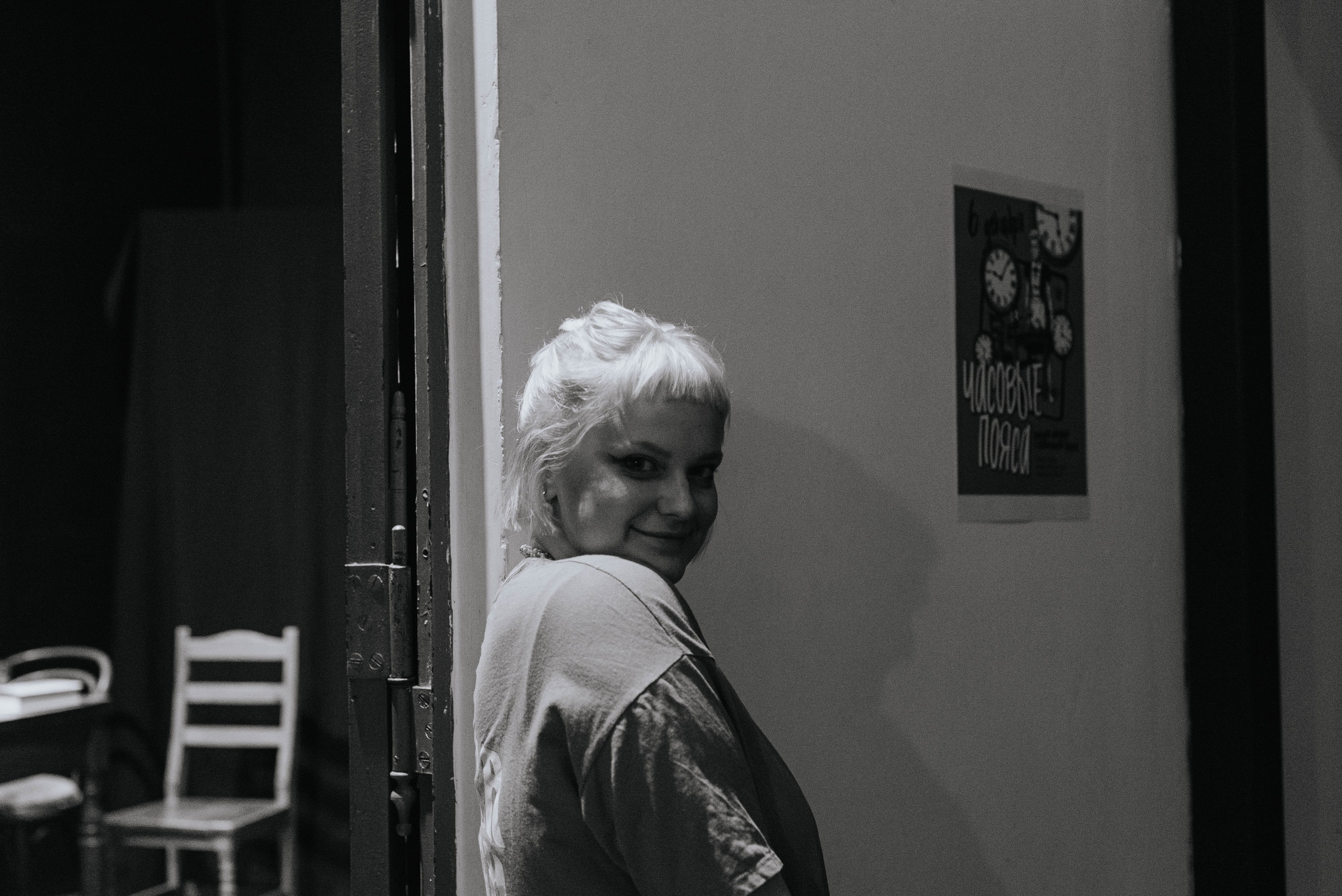 Time Zones. Photographer @elmirkami in the city of Buenos Aires
