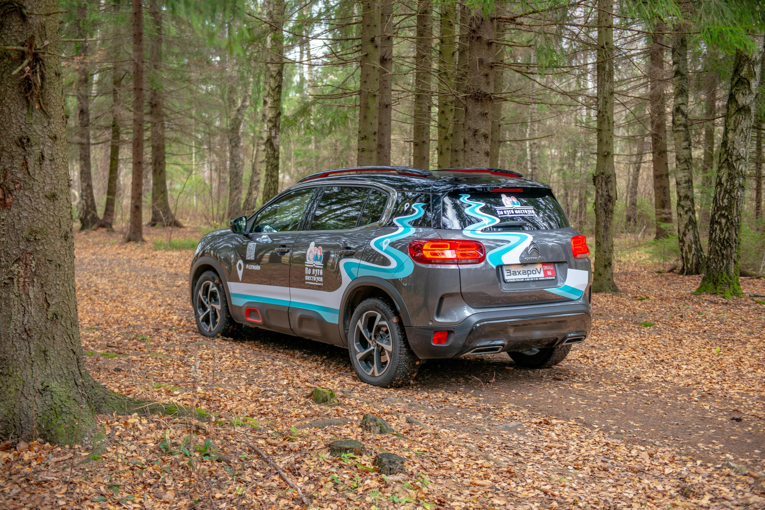 Фотосессия автомобиля Citroen Aircross C4. FOTÓGRAFO MÉXICO QUINTANA ROO