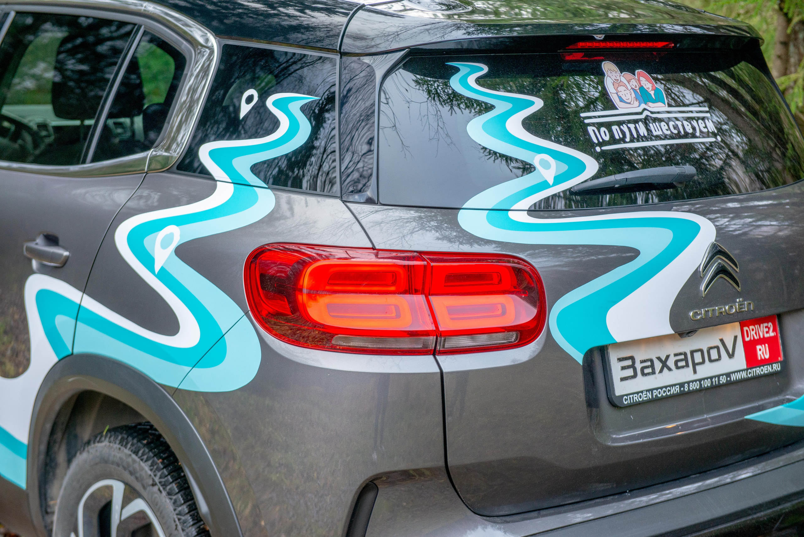 Фотосессия автомобиля Citroen Aircross C4. FOTÓGRAFO MÉXICO QUINTANA ROO