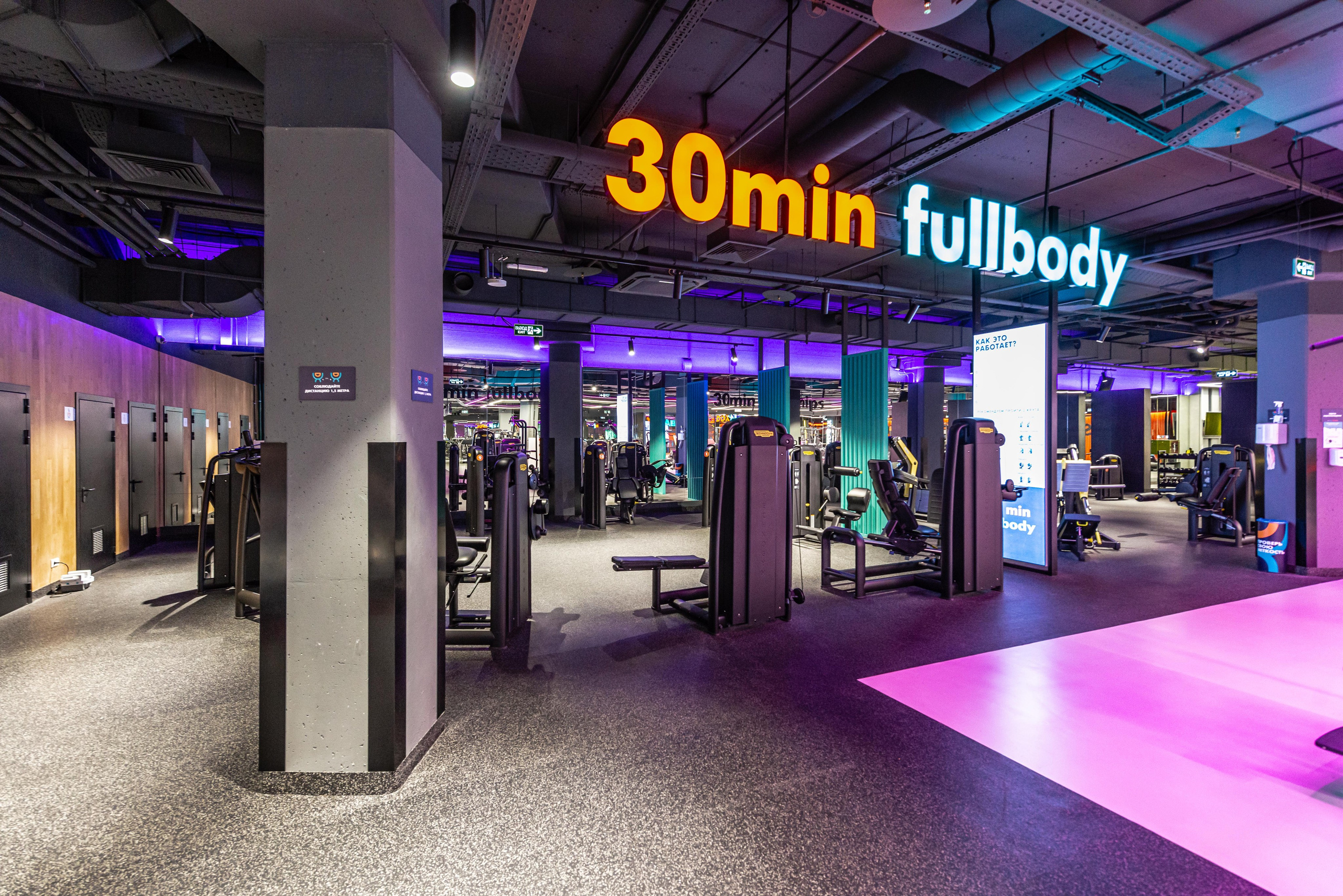 Фитнес-клуб DDX Fitness в Ростокино. ФОТОГРАФ МЕКСИКА КИНТАНА-РОО