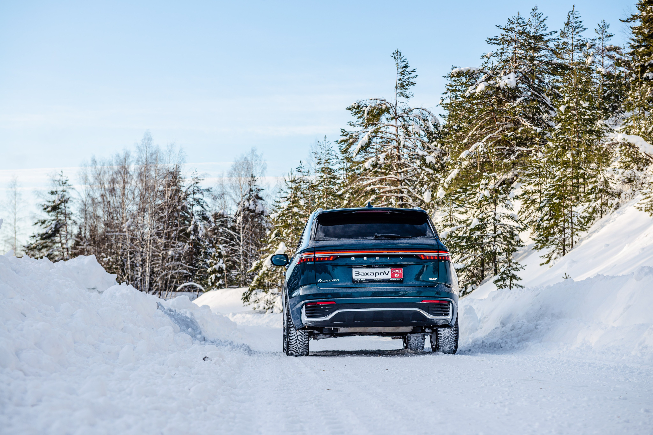 Автомобильная фотосъемка Geely Monjaro. PHOTOGRAPHER QUINTANA ROO