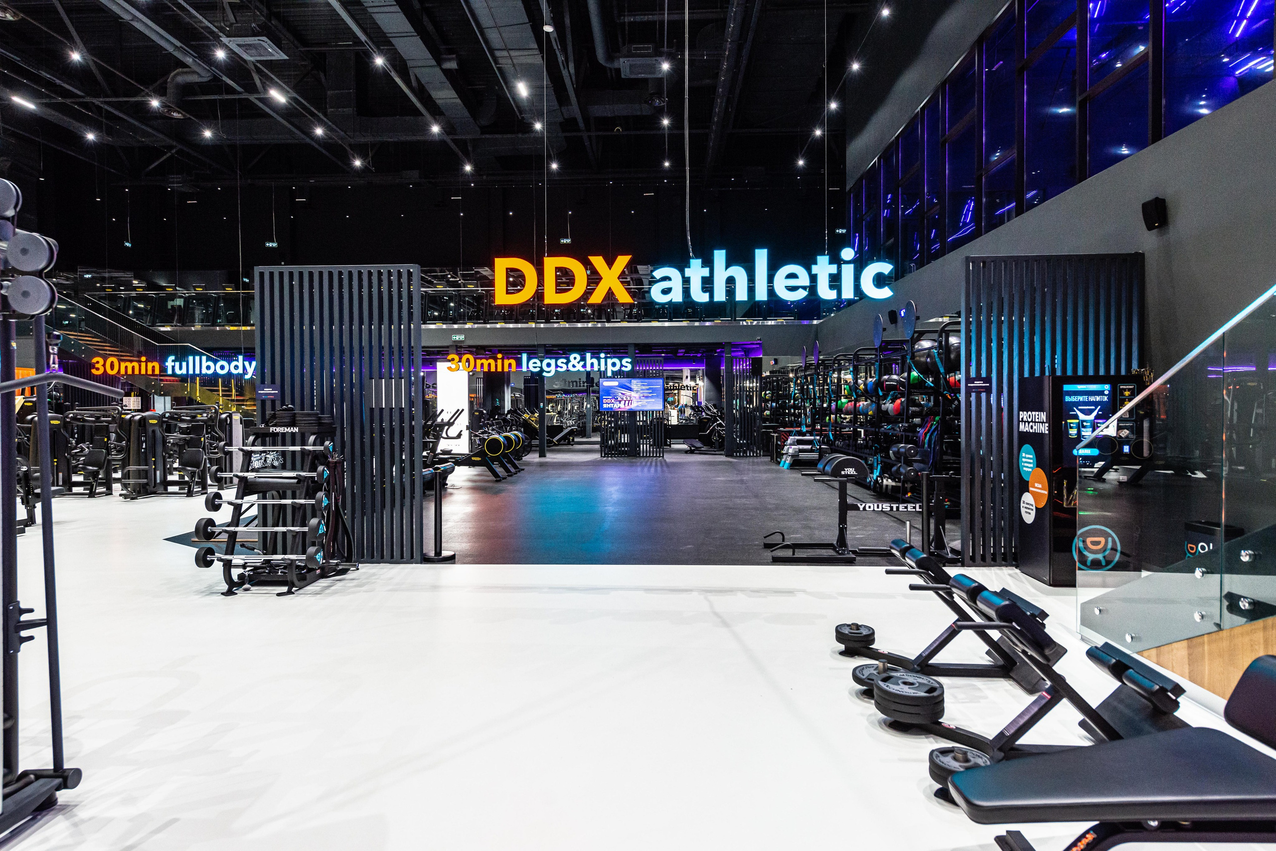 DDX Fitness в ТЦ Место встречи Янтарь. PHOTOGRAPHER QUINTANA ROO