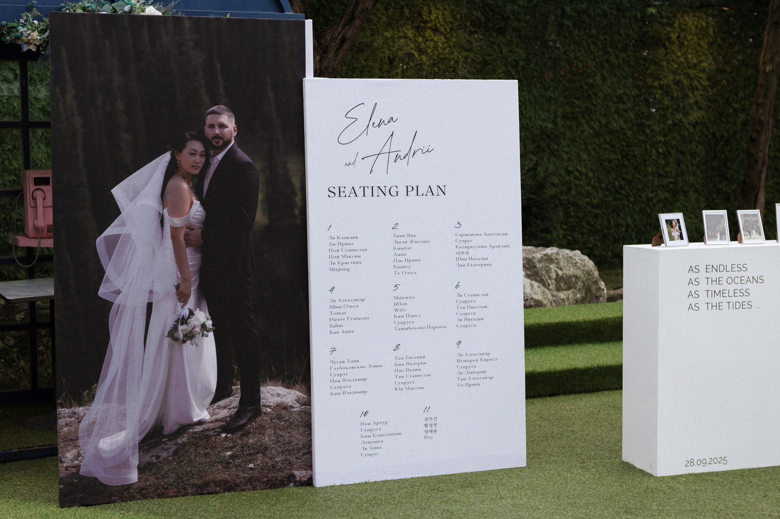 Elena & Andrey/ wedding story. Студия декора «Нарния»