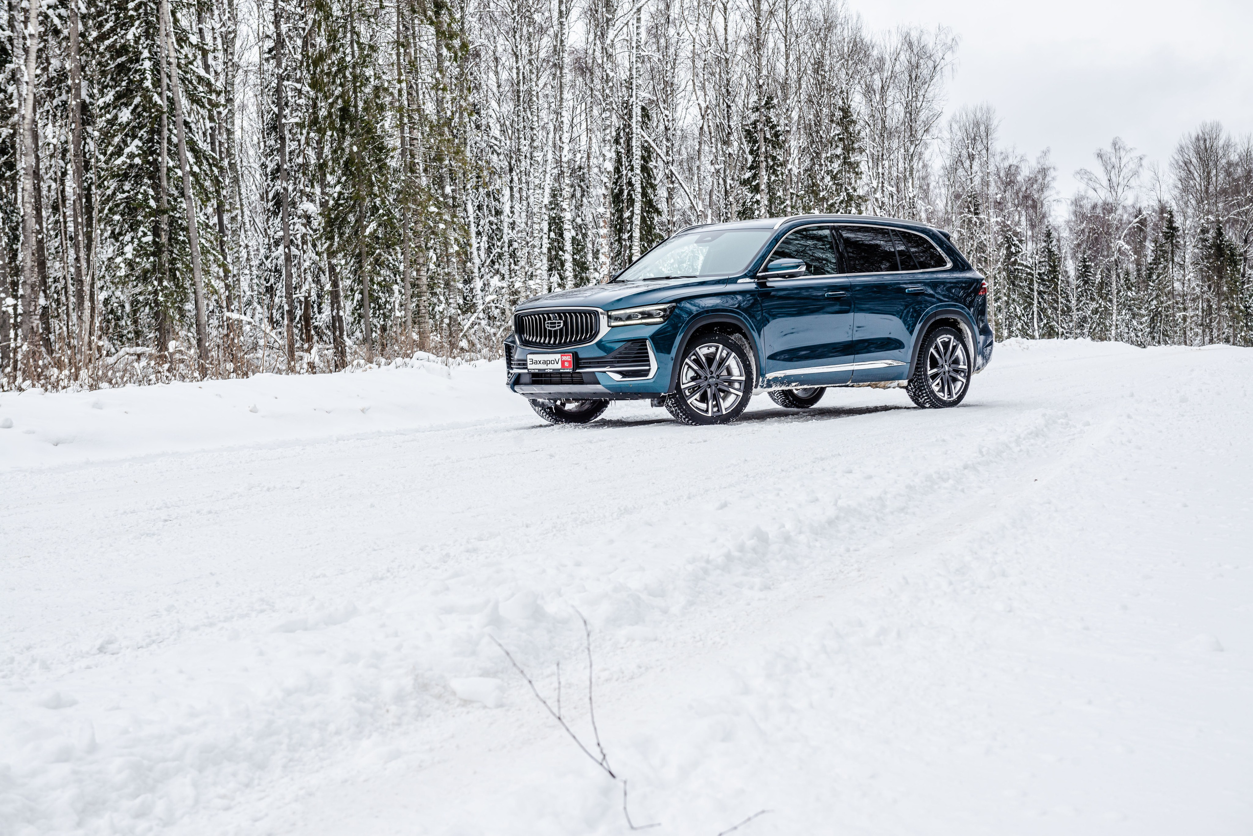 Автомобильная фотосъемка Geely Monjaro. PHOTOGRAPHER QUINTANA ROO