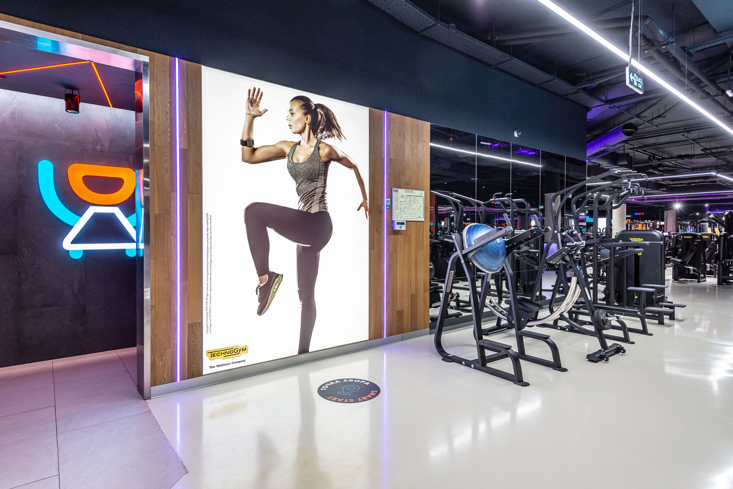 DDX Fitness в Место встречи Киргизия. PHOTOGRAPHER QUINTANA ROO