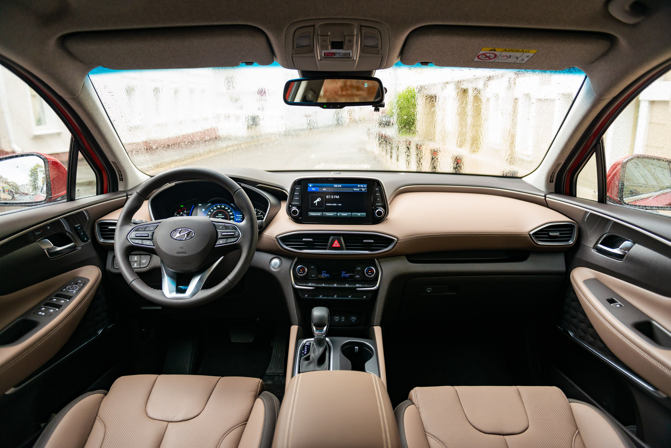 Car photography. PHOTOGRAPHER QUINTANA ROO