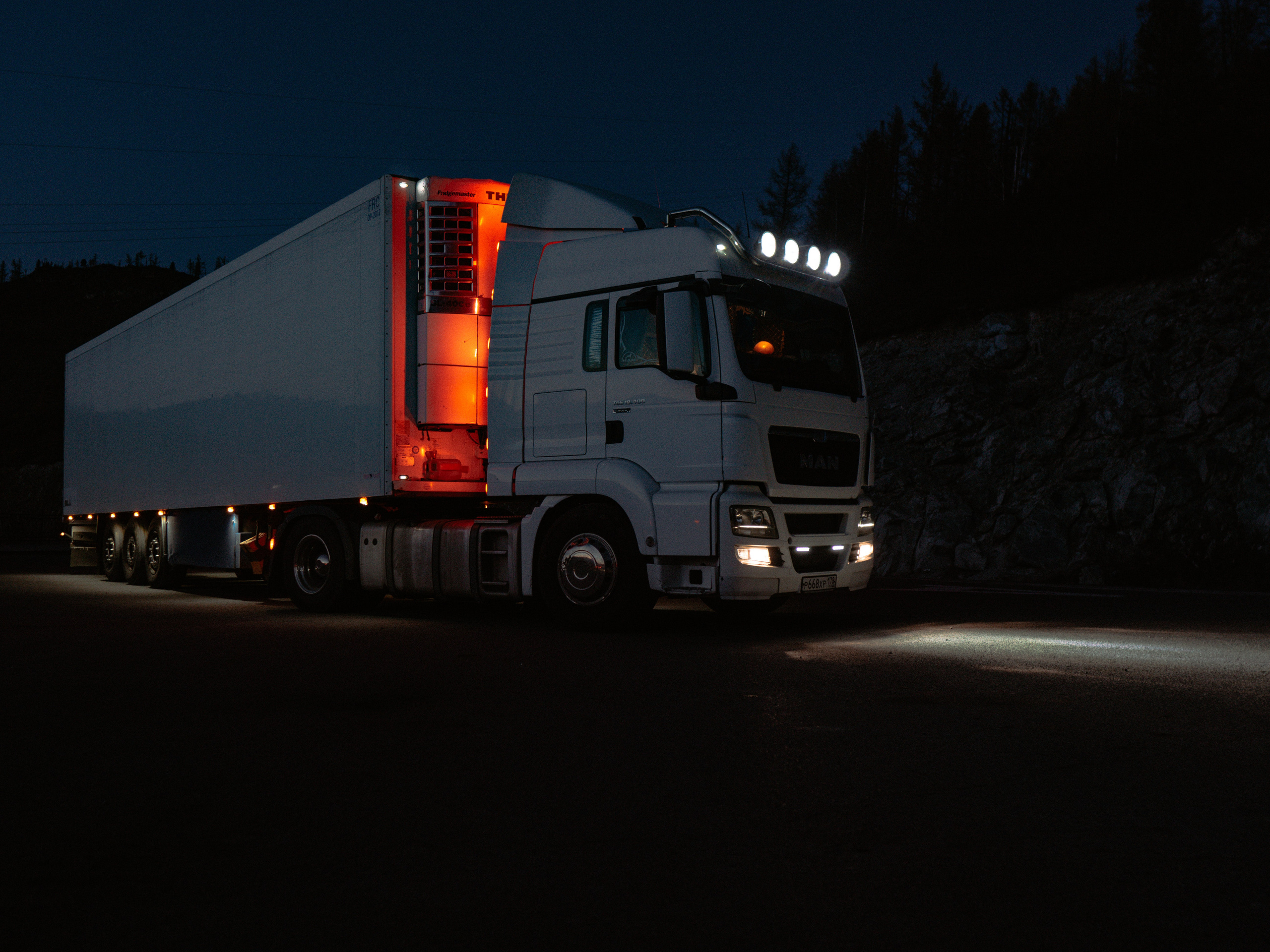 Argo Logic Solutions — ALS