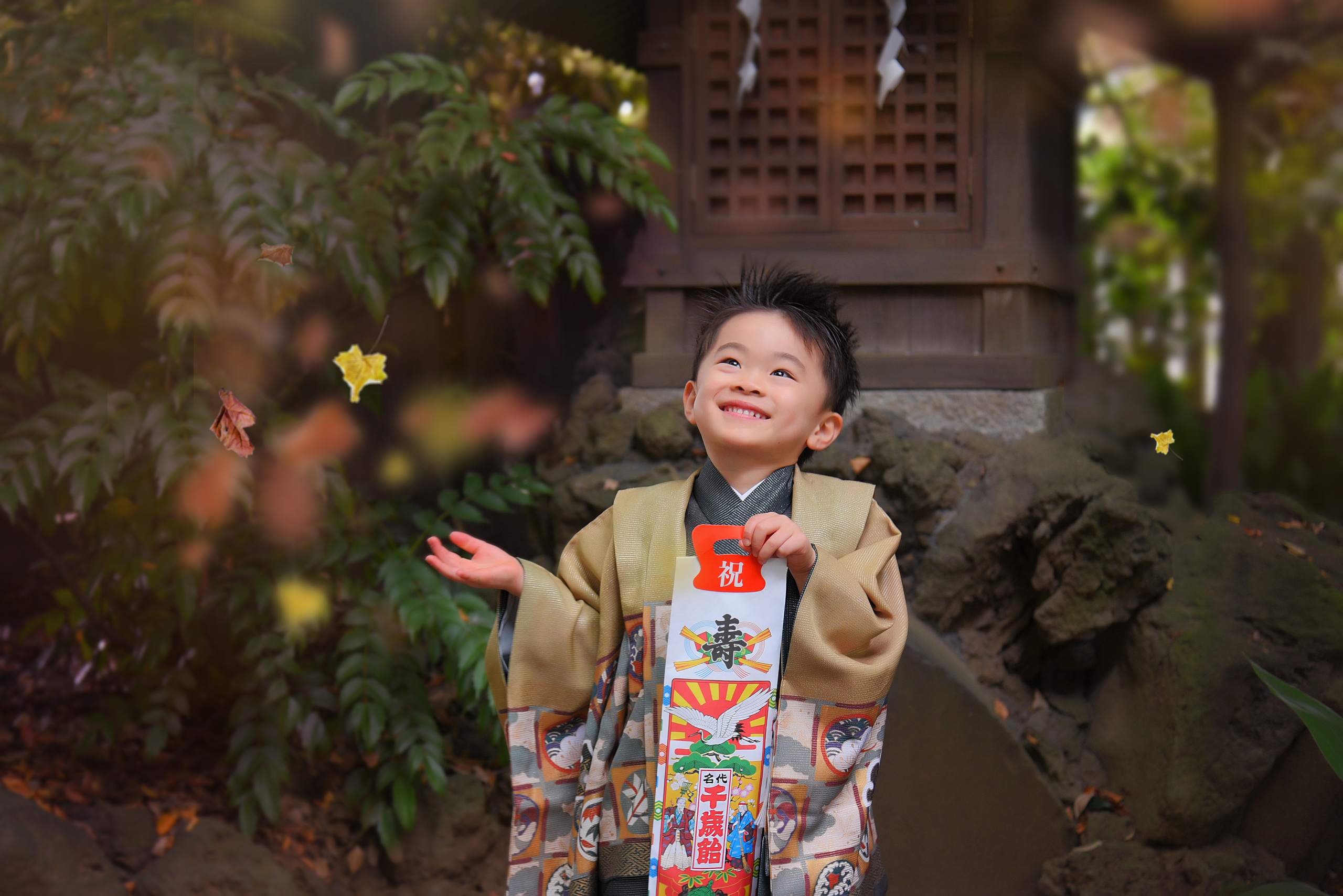 Kids & Family. Photographer in Tokyo, Japan