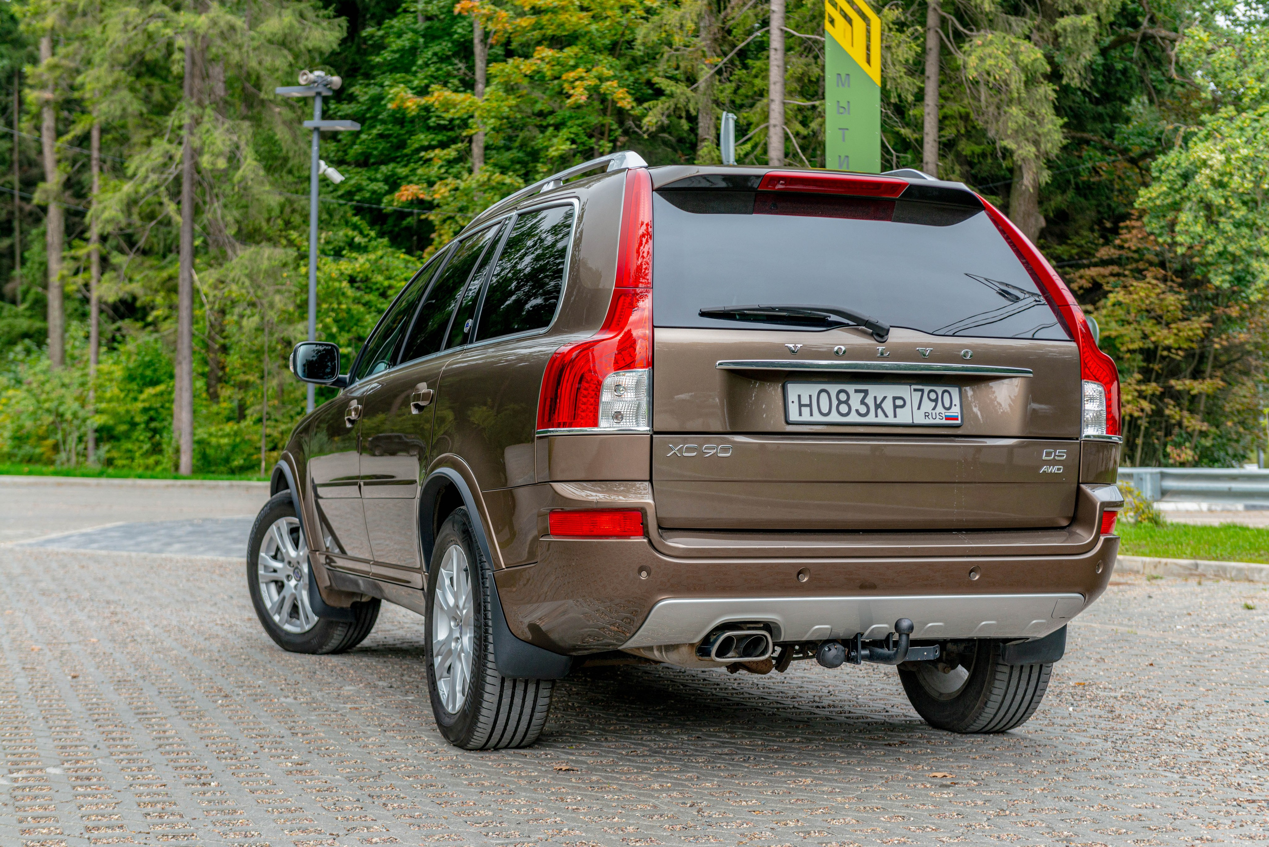 Фотосъемка автомобиля Volvo XC90. PHOTOGRAPHER QUINTANA ROO