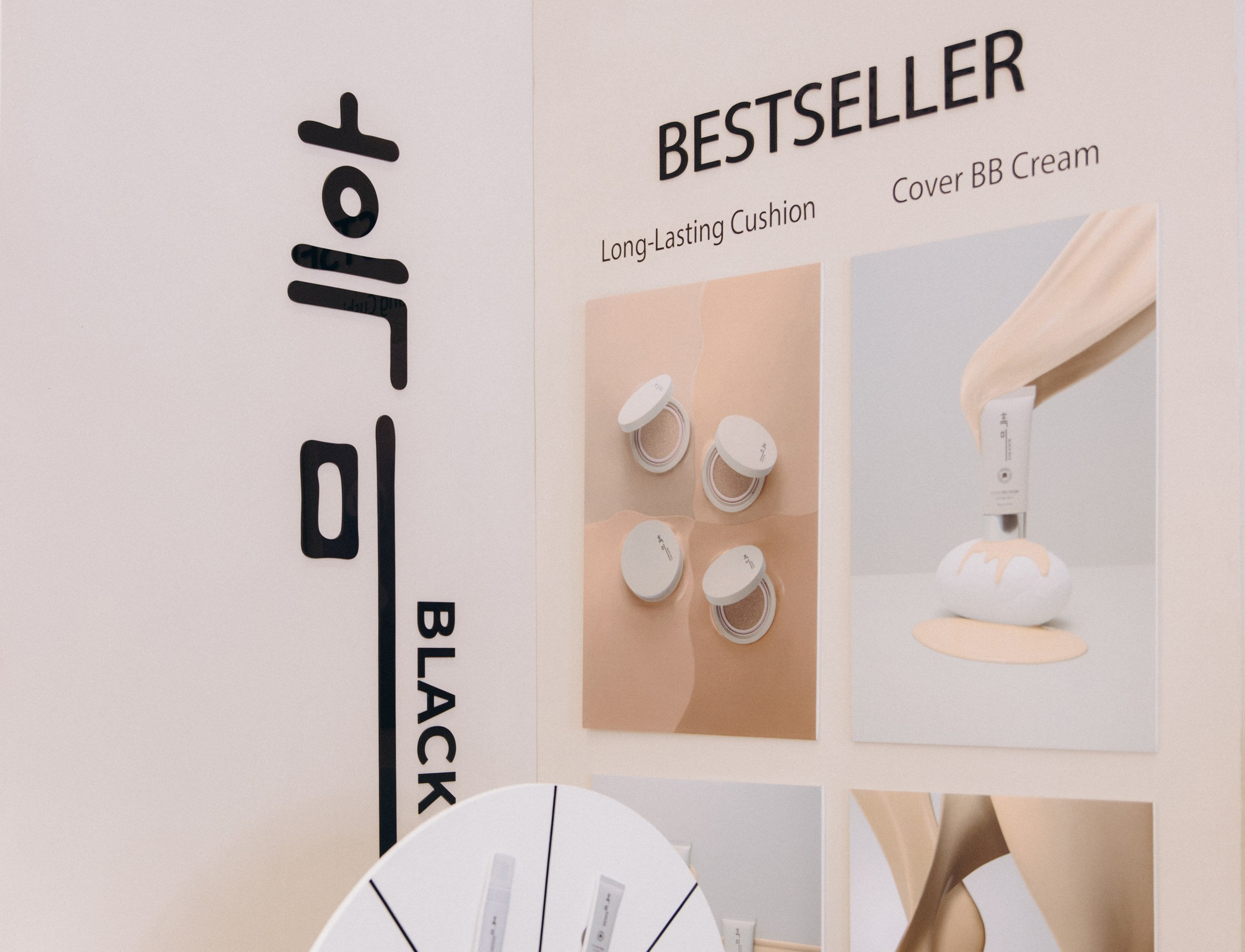 Бус для Black Rice/ Выставка SeoulCon 2025/ DDP. Студия декора «Нарния»