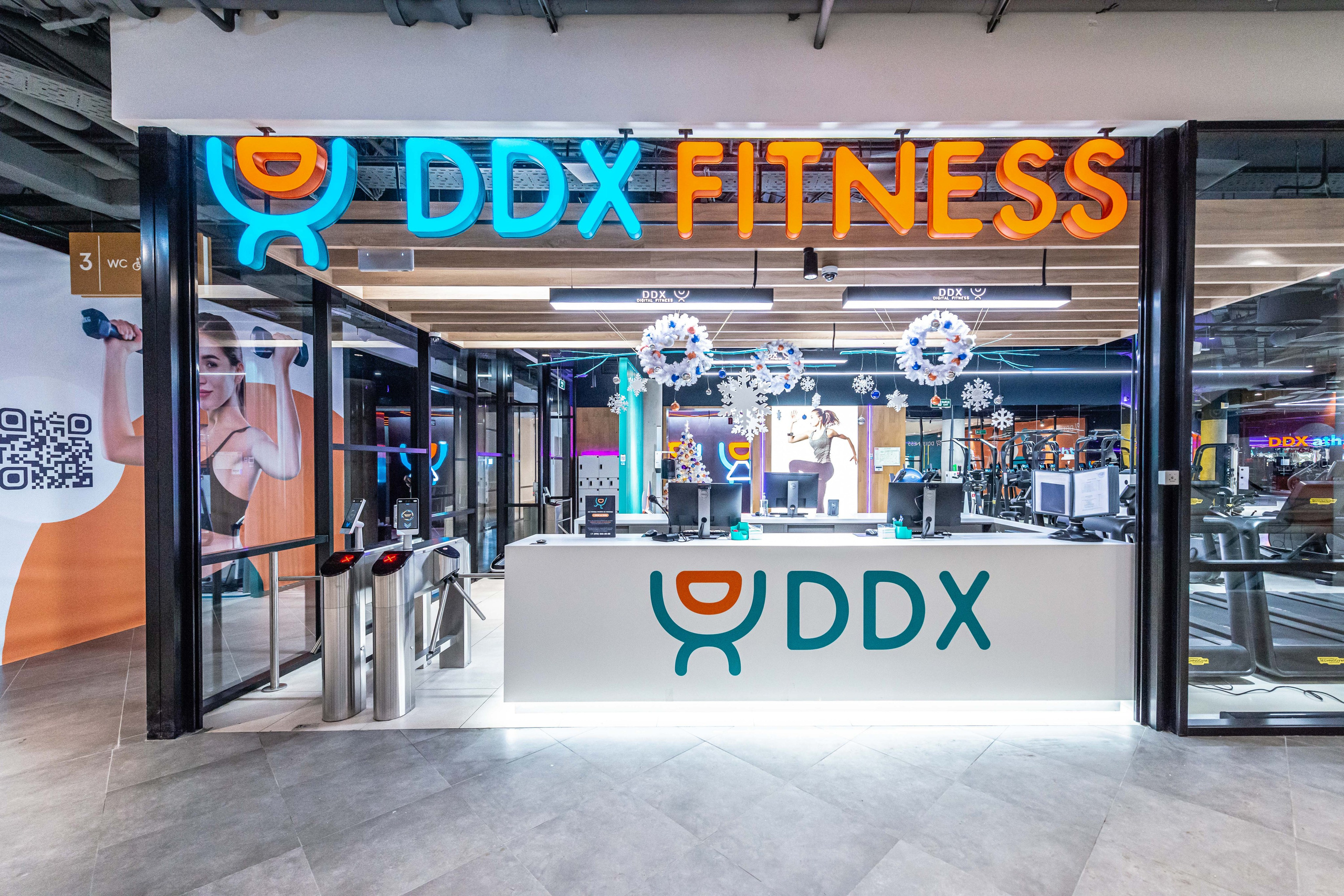 DDX Fitness в Место встречи Киргизия. PHOTOGRAPHER QUINTANA ROO