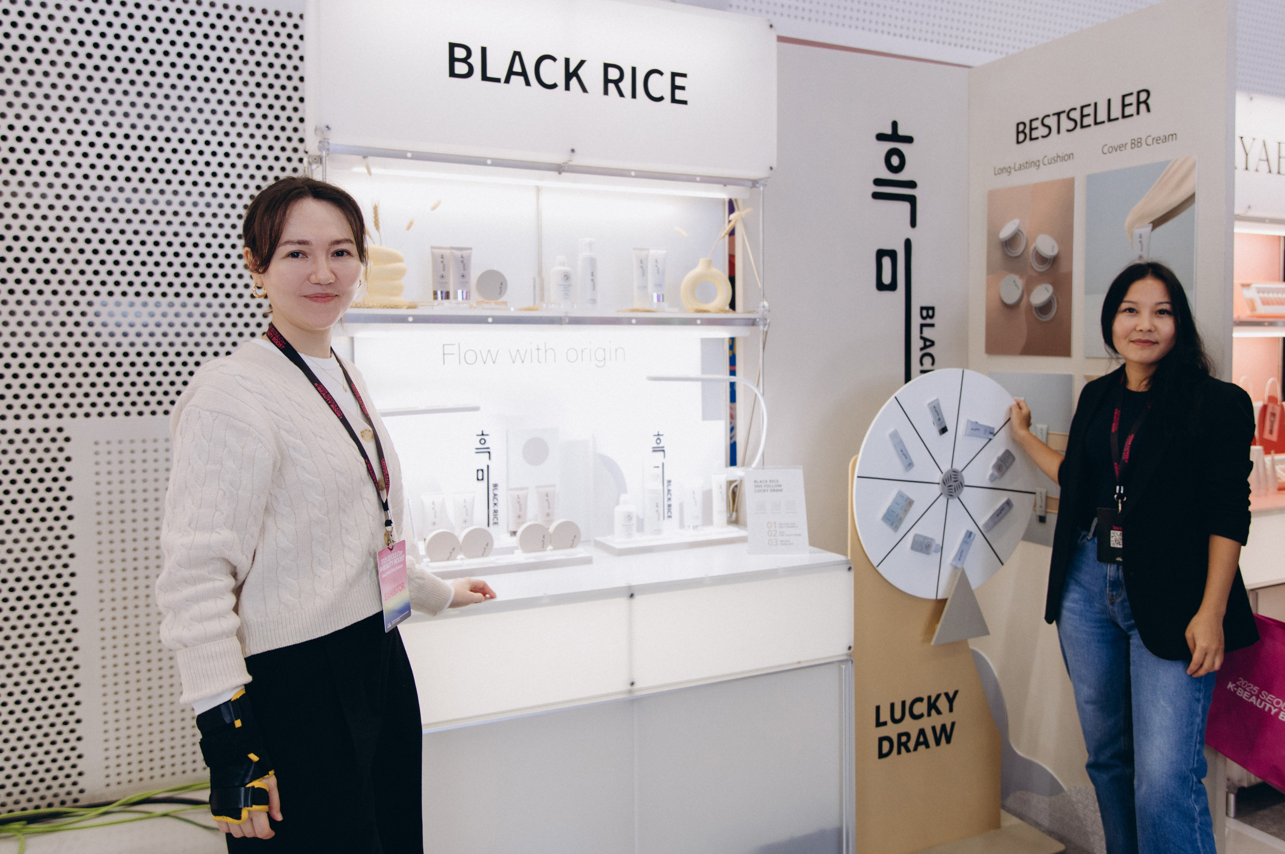 Seoul beauty expo 2025 (Black Rice). Портретный фотограф в Южной Корее Ольга Лян