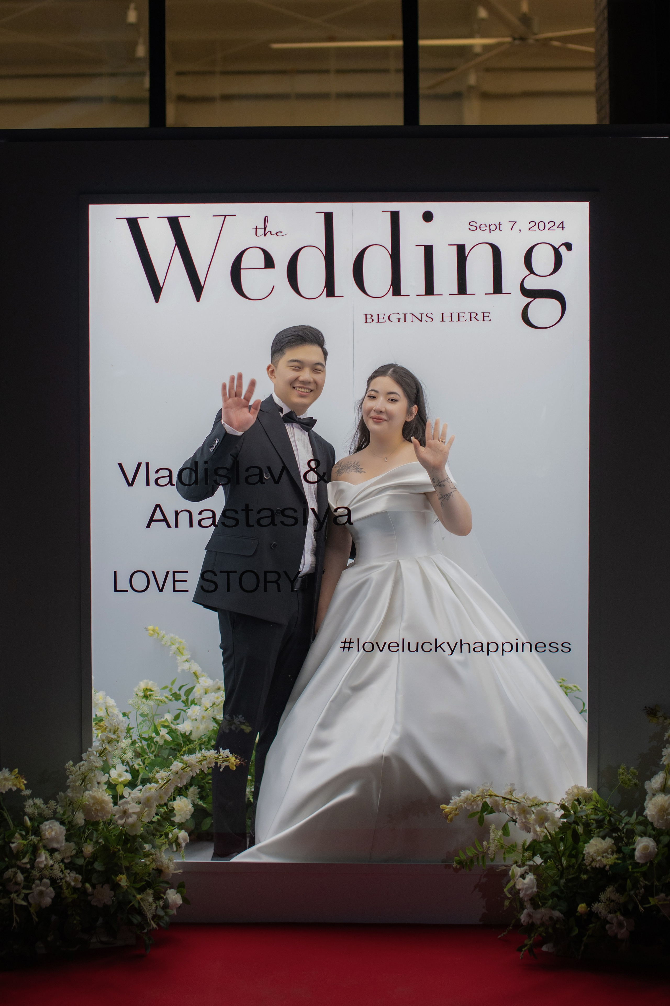Anastasiya & Vladislav/ wedding story. Студия декора «Нарния»