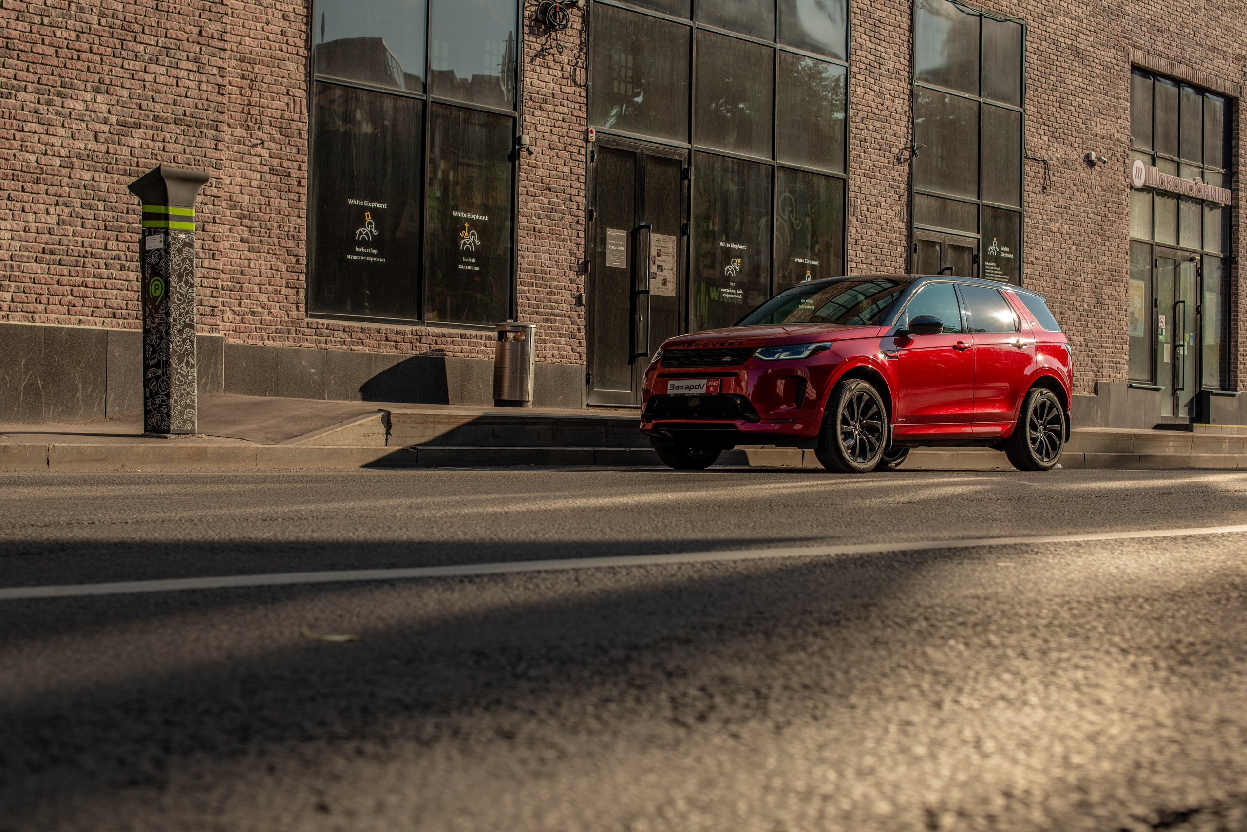 Авто фотосъемка Discovery Sport SE R-Design. PHOTOGRAPHER QUINTANA ROO