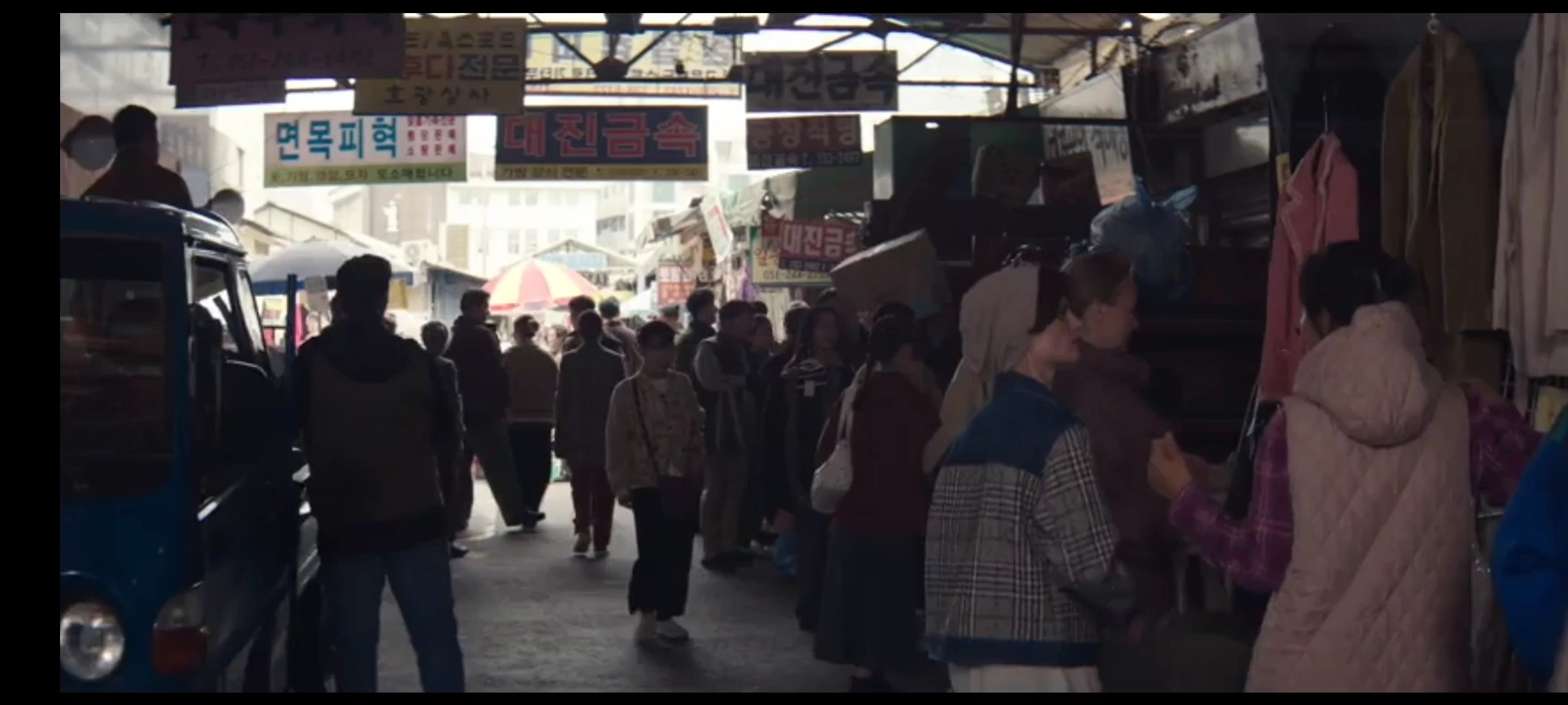Drama shooting 태풍 상사&nbsp;— extra, 03/08/2025