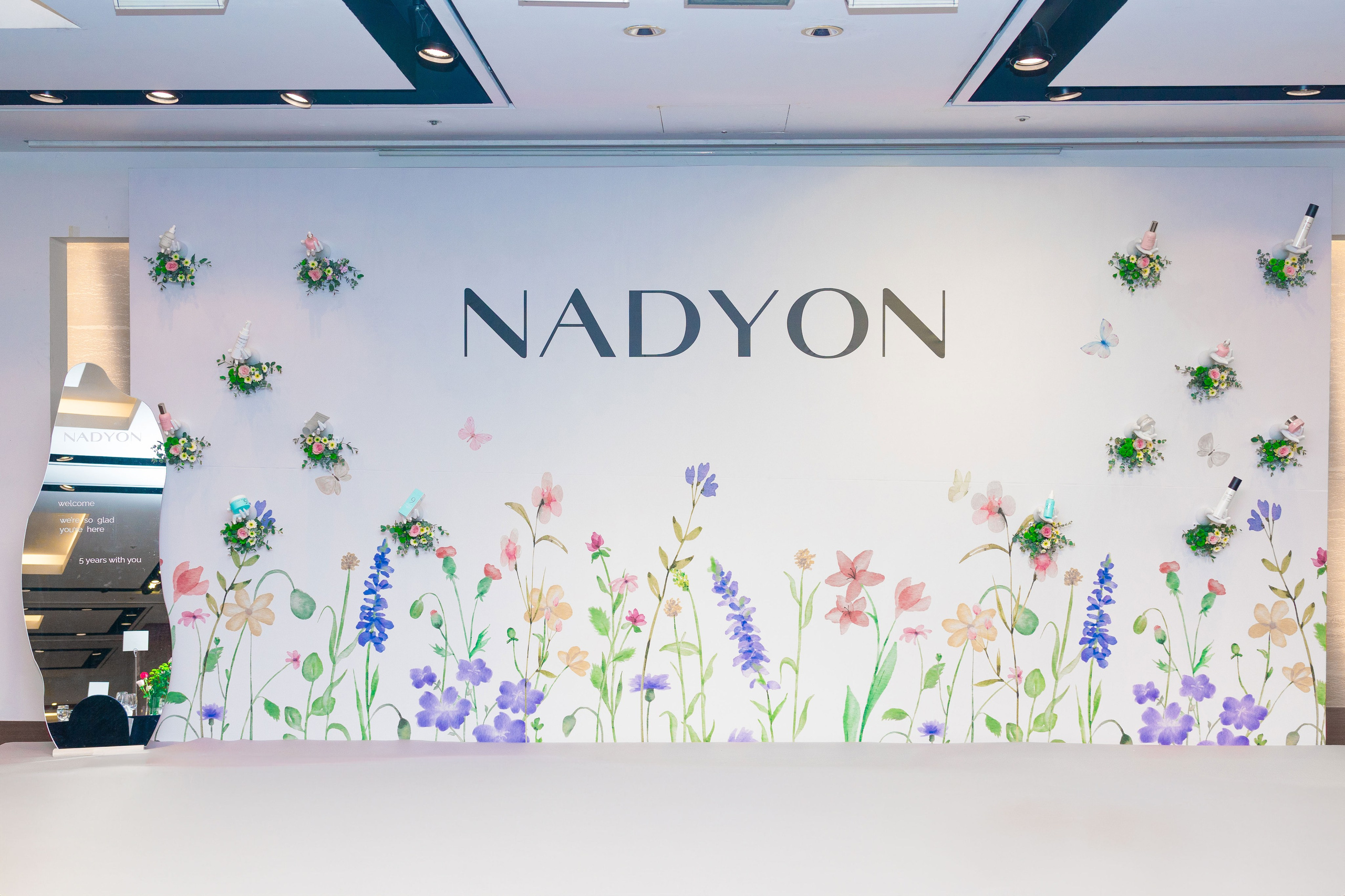 NADYON. Студия декора «Нарния»