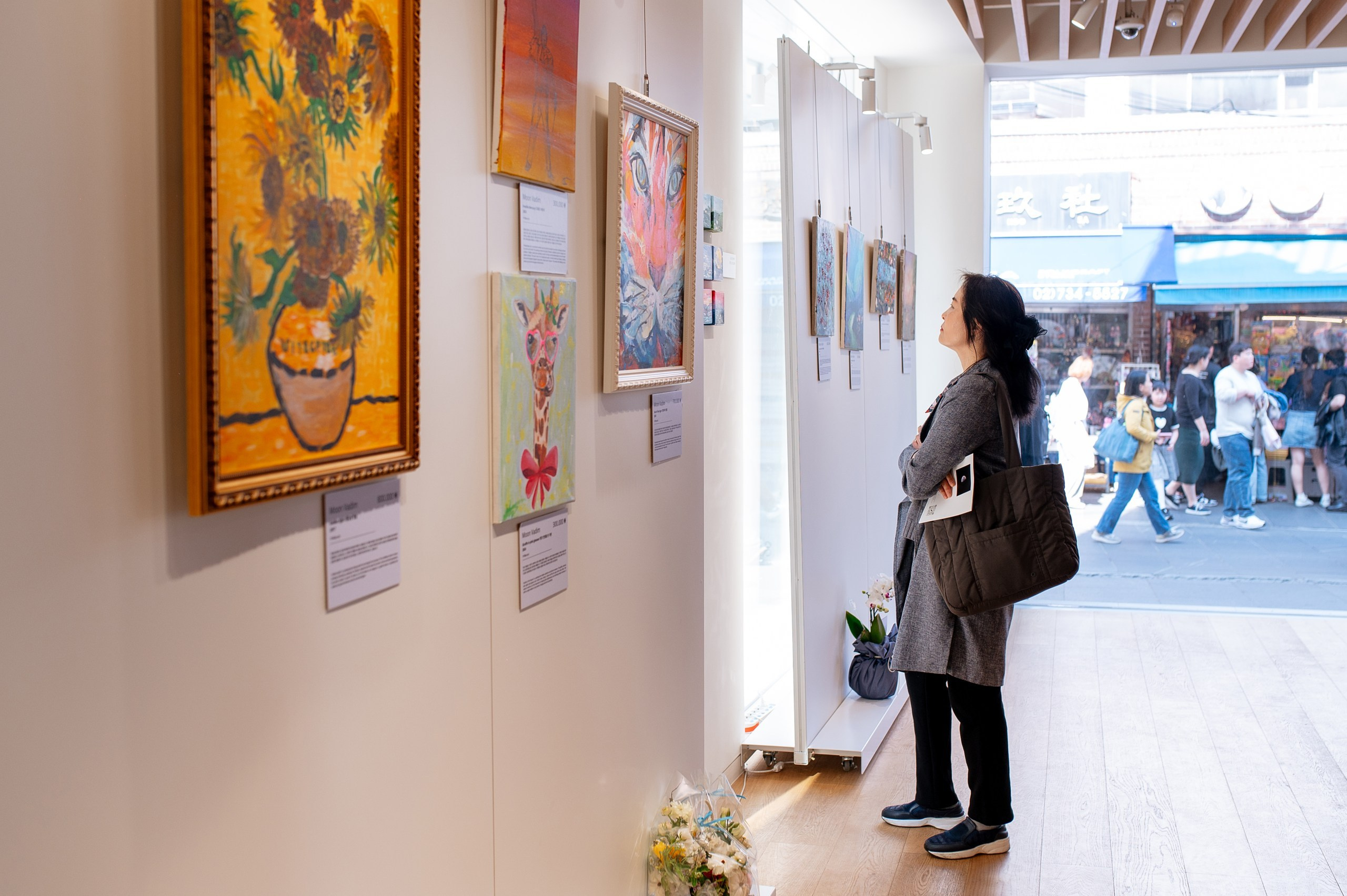 Abracadabra art exhibition. Студия декора «Нарния»