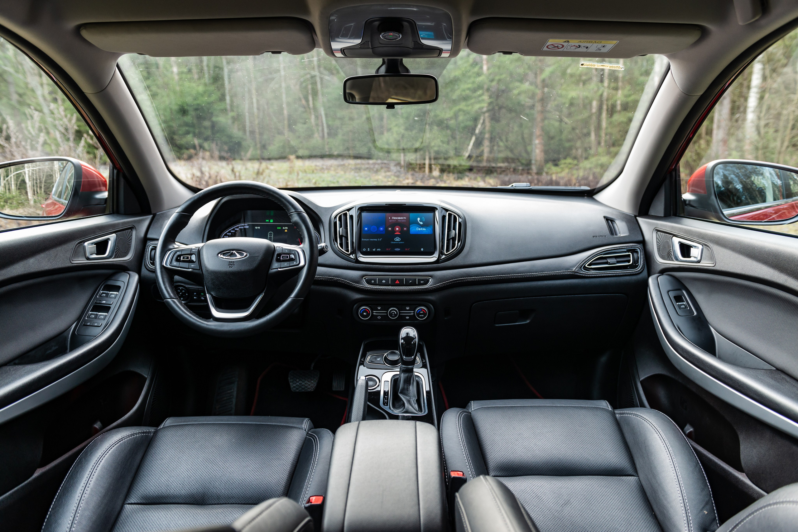 Автомобильная фотосъемка Chery Tiggo 7. PHOTOGRAPHER QUINTANA ROO