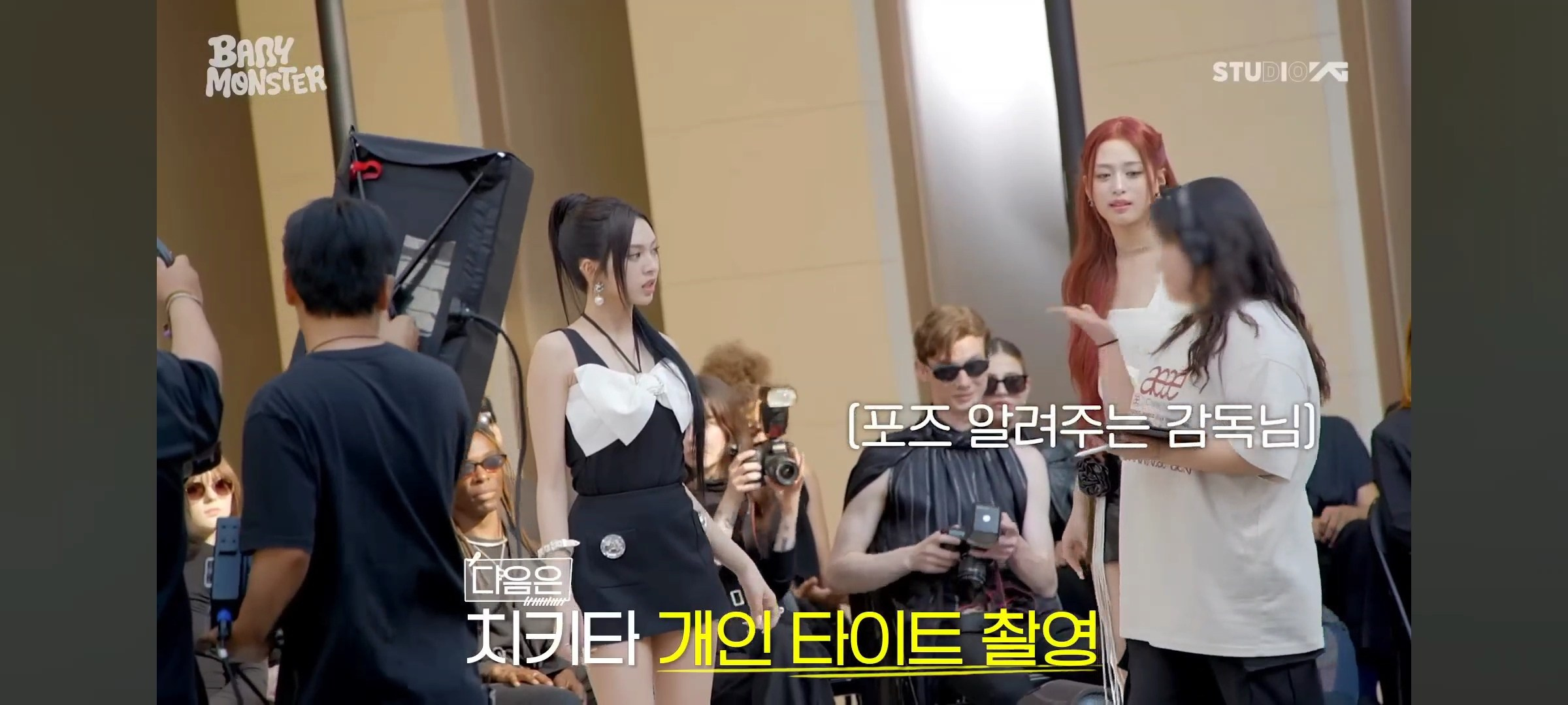 2024 BABYMONSTER “FOREVER” MV — Extra. Photographer in Seoul Dobrokvashina Natalya