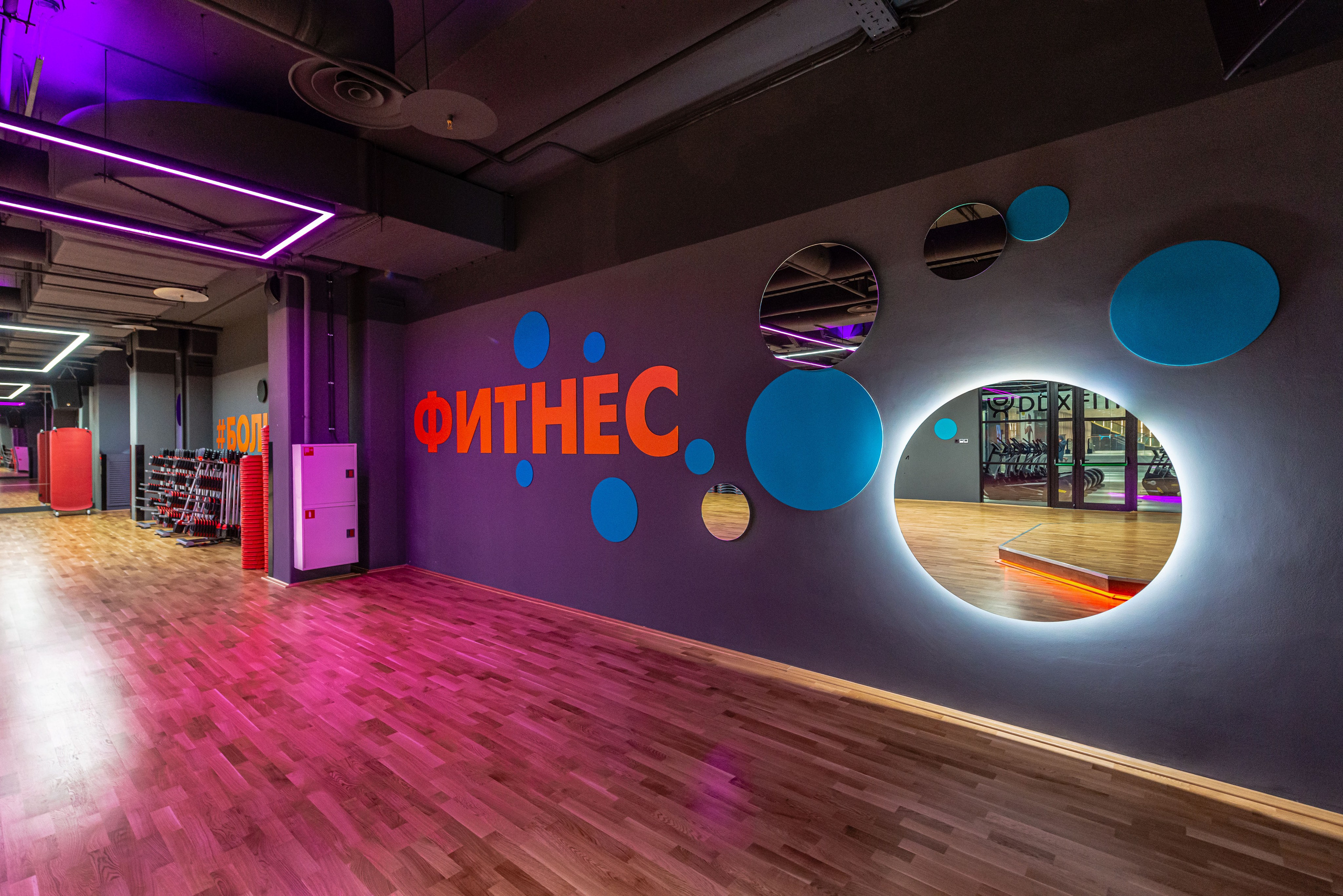 Фитнес-клуб DDX Fitness в Ростокино. ФОТОГРАФ МЕКСИКА КИНТАНА-РОО