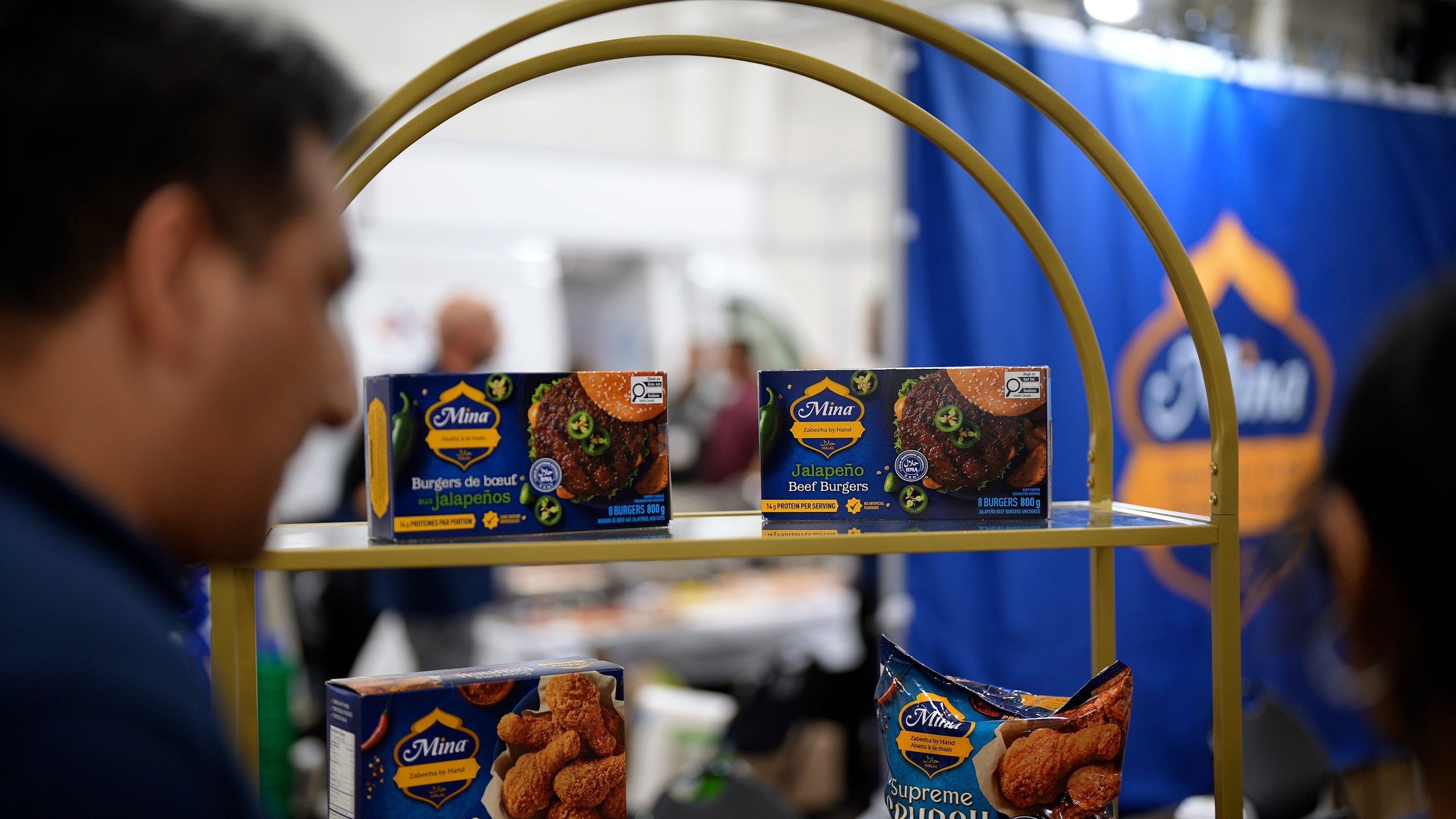 Halal Expo Canada 2026 Photography & Videography | Execorp Media