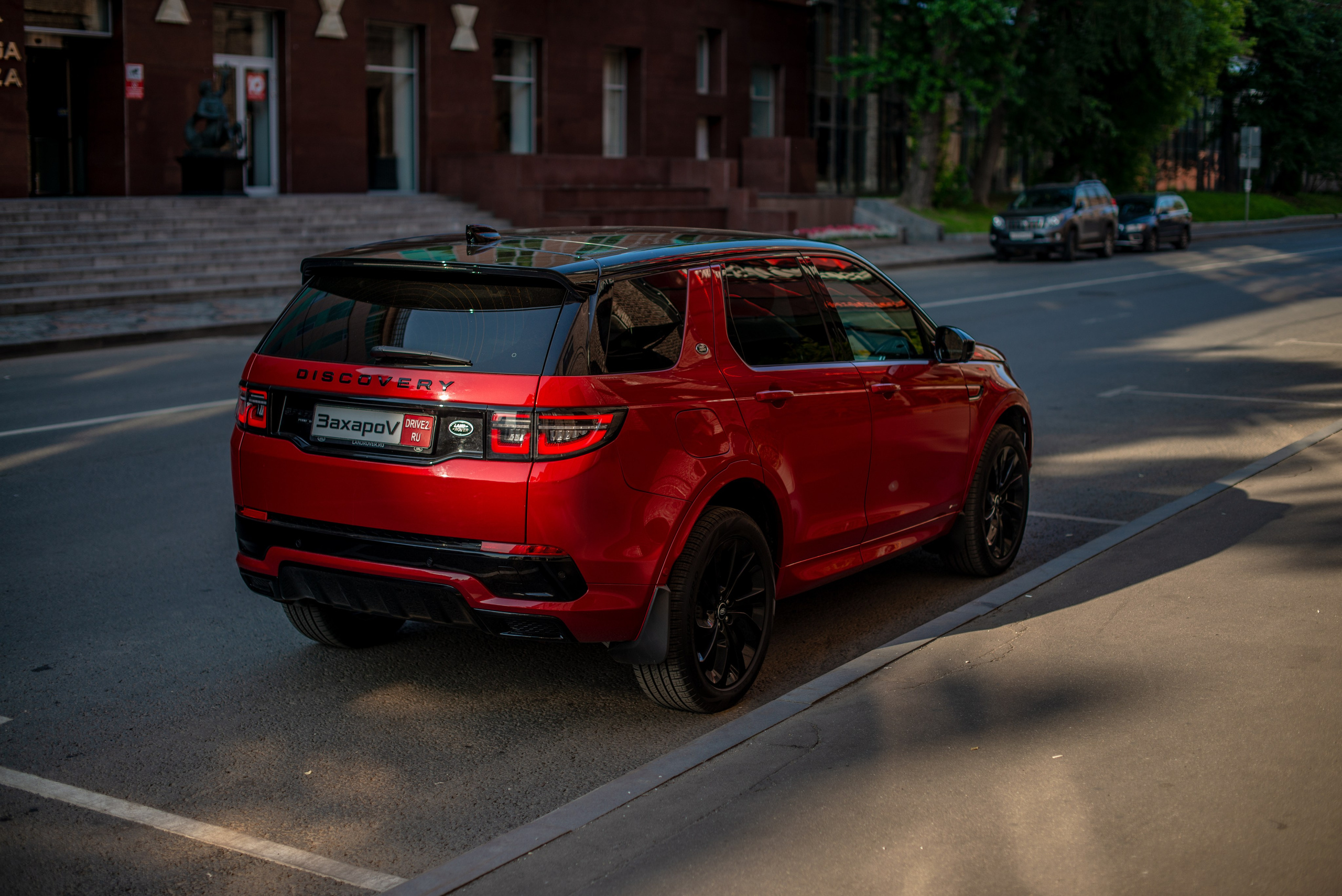 Авто фотосъемка Discovery Sport SE R-Design. PHOTOGRAPHER QUINTANA ROO