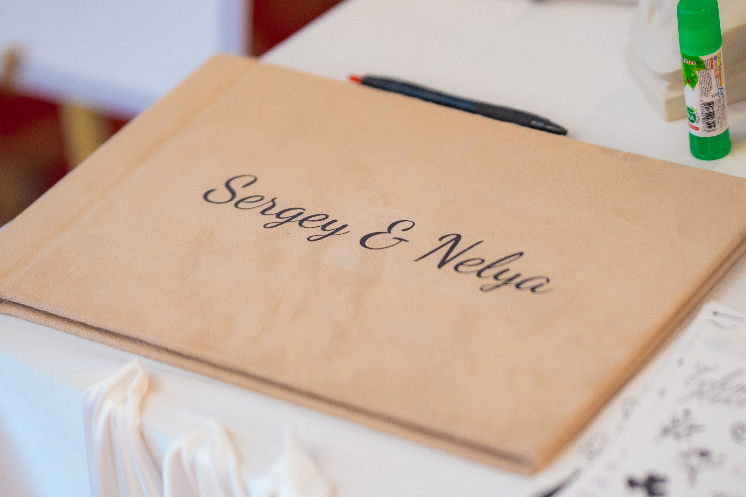 Nelya&Sergey/ wedding story. Студия декора «Нарния»