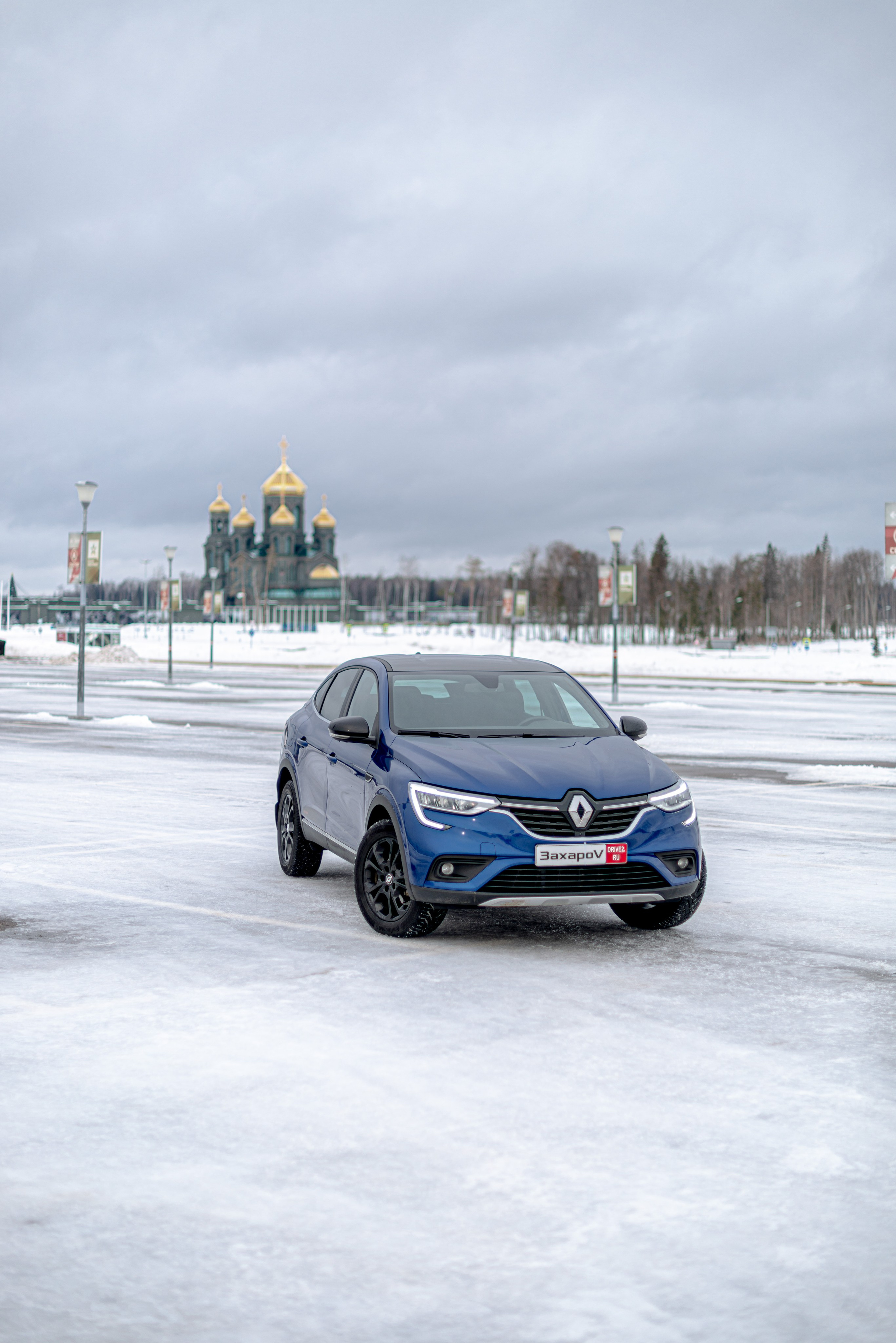 Автомобильная фотосъемка Renault Arkana. PHOTOGRAPHER QUINTANA ROO