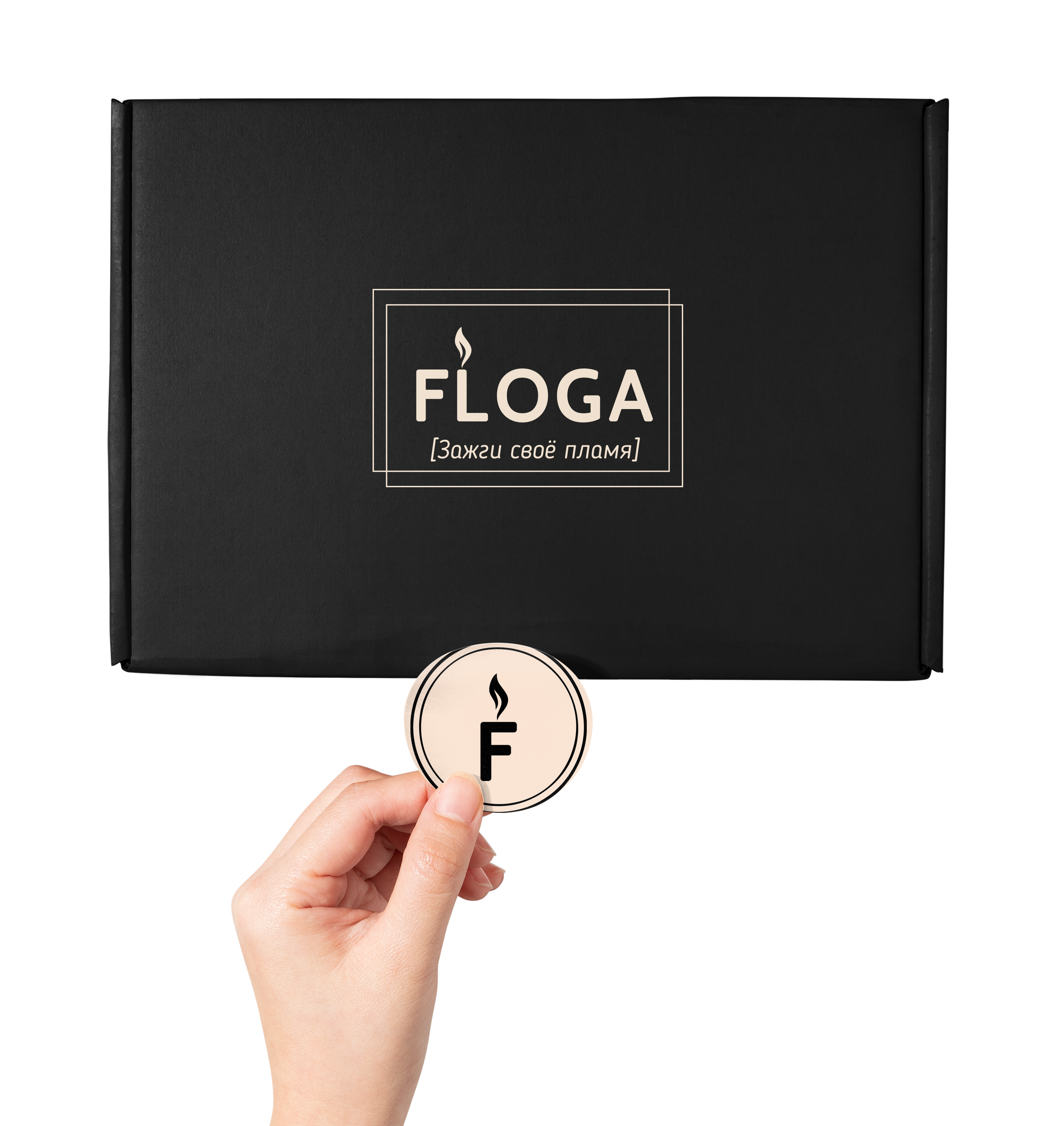 FLOGA. Бренд-дизайнер и ретушёр Юлия Абрамова