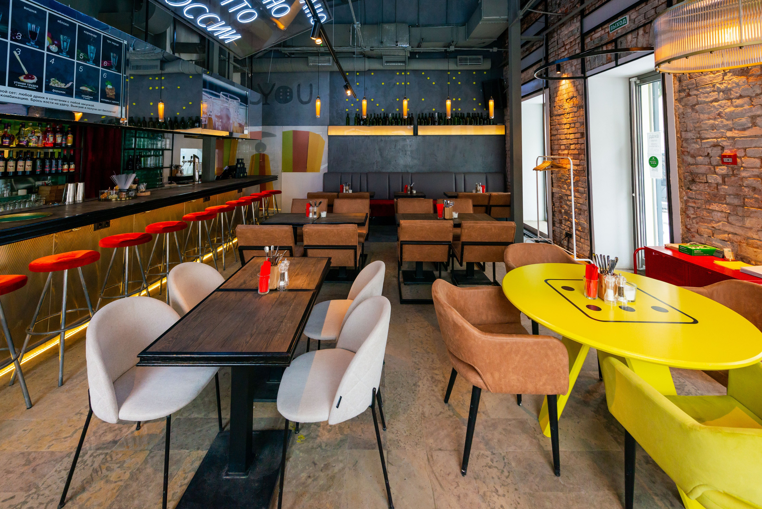 Cafes and Restaurants. PHOTOGRAPHER QUINTANA ROO