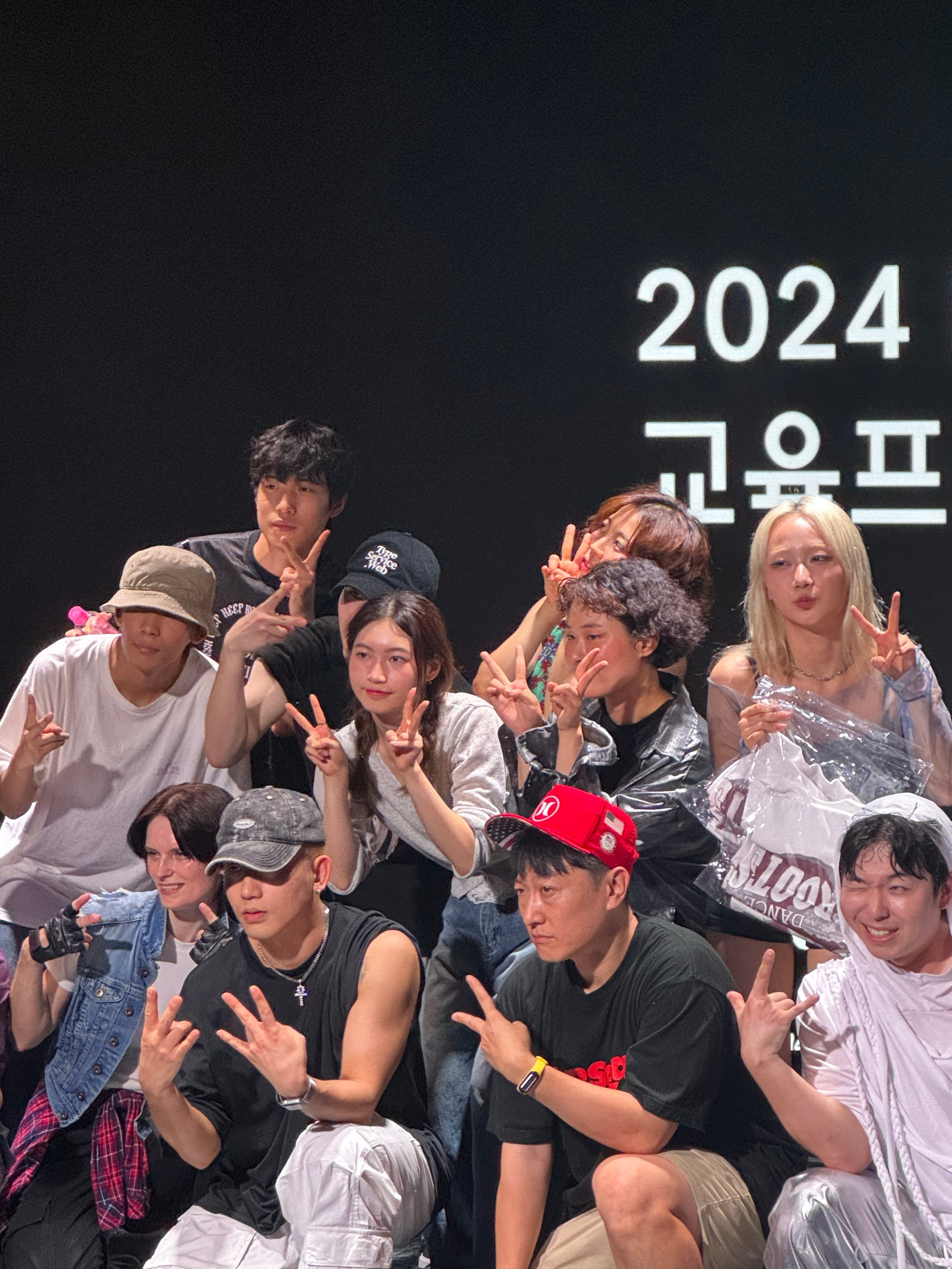 SEOUL, JULY-AUGUST, 2024 — program for dancers and choreographers by @creative.coreo “대종문화예술인 역량 강화 교육 브로그램 안무 부문”. Photographer in Seoul Dobrokvashina Natalya
