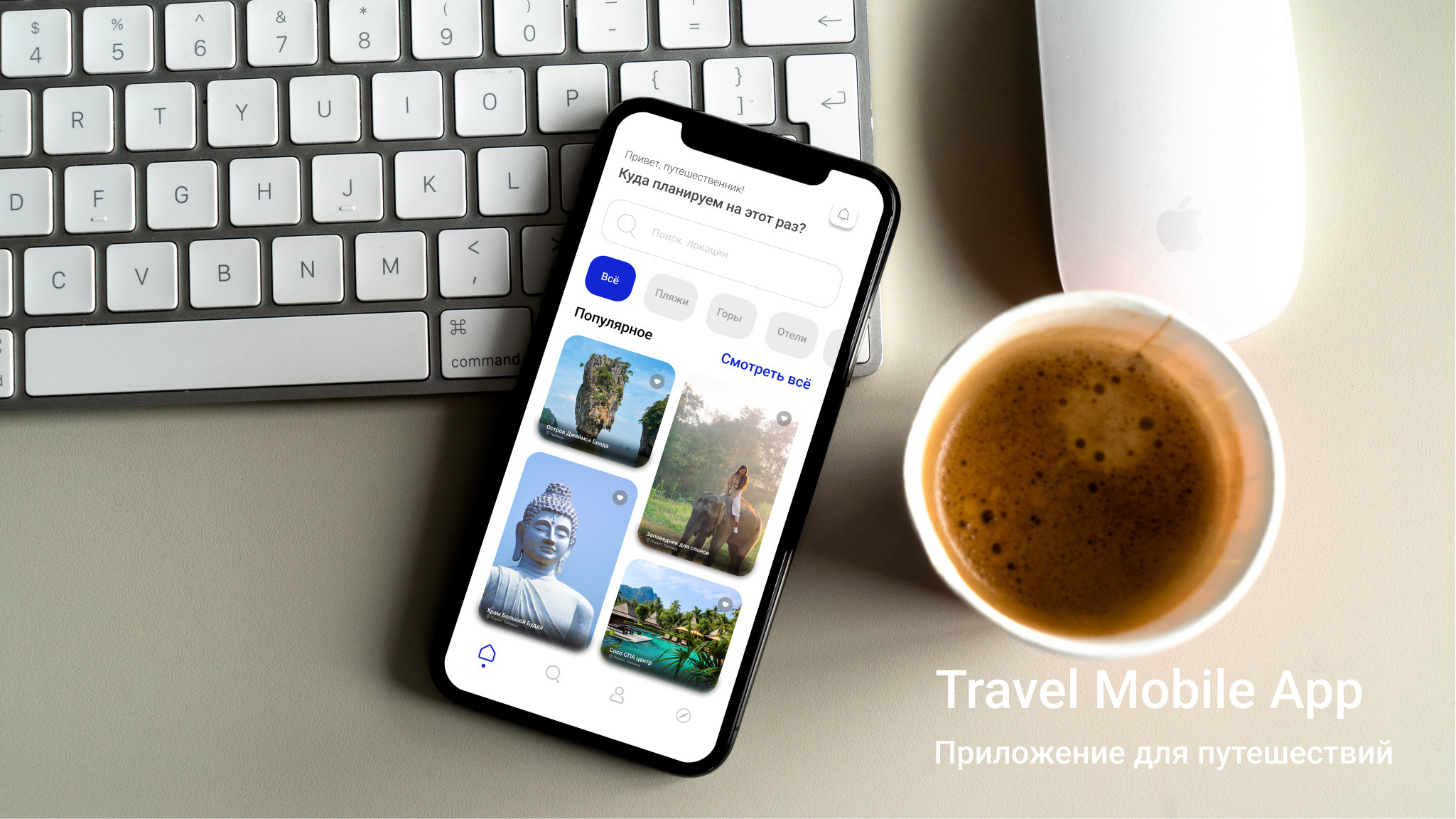 Дизайн. Graphic Designer and Visual Creator