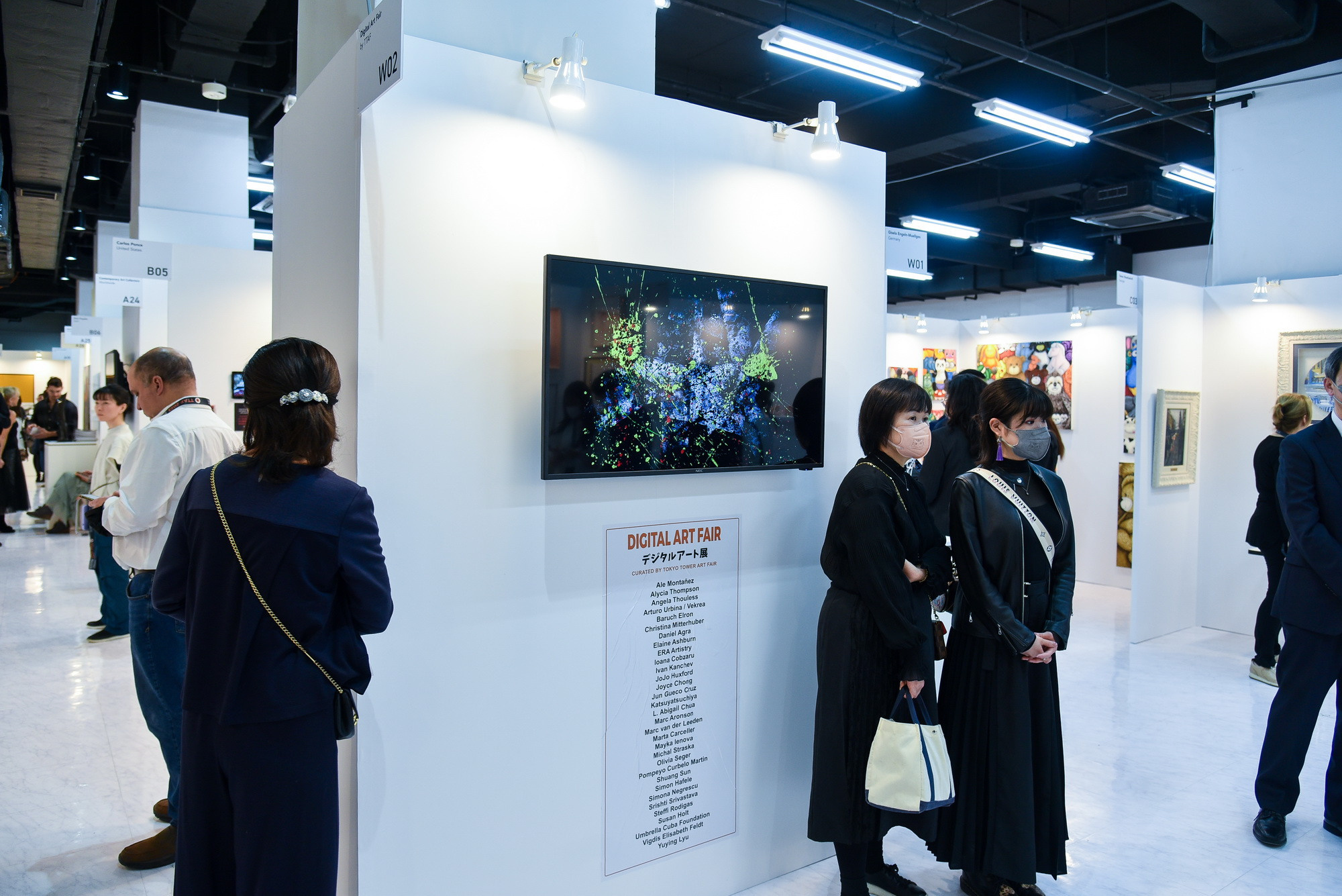 Reportage. Photographer in Tokyo, Japan