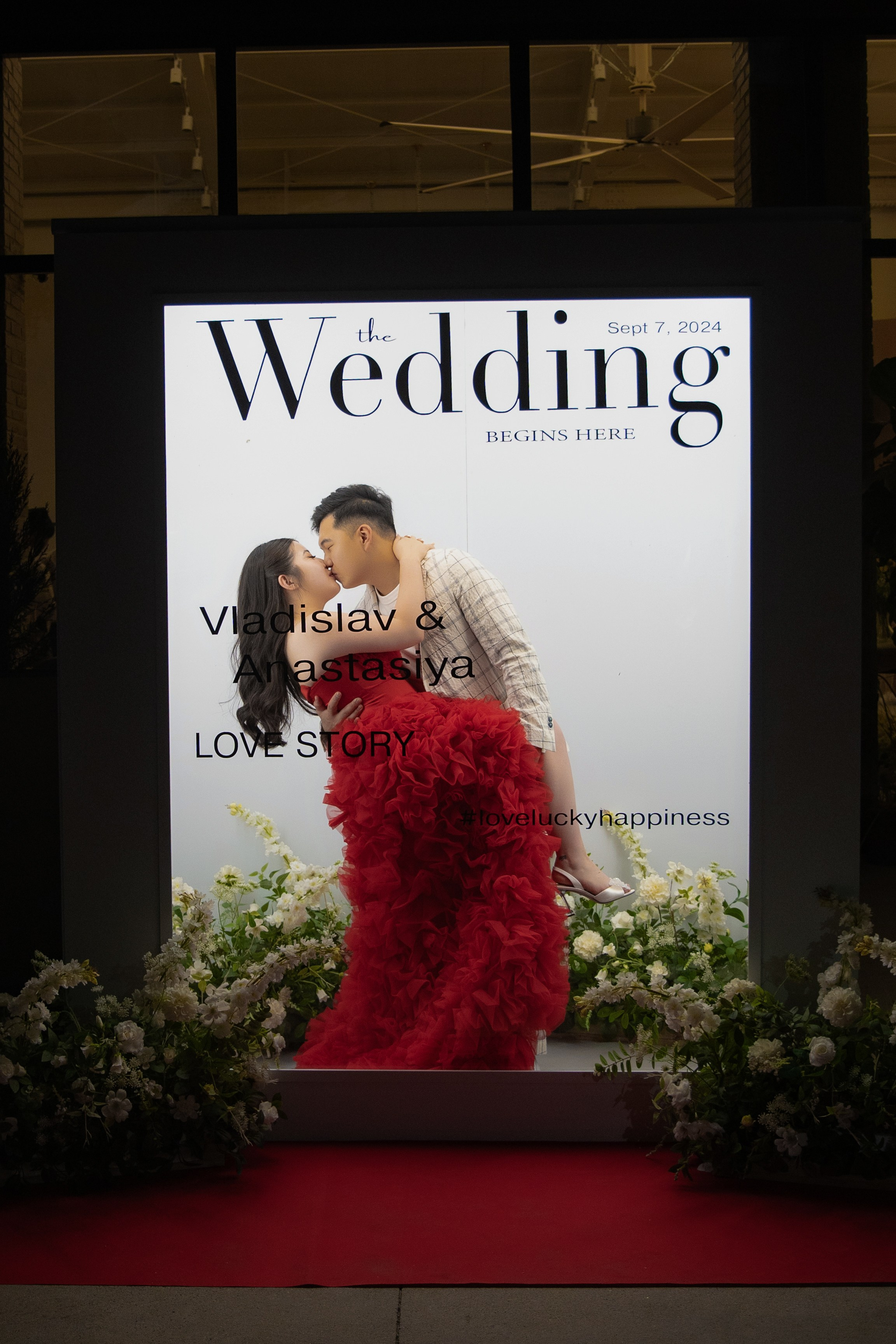 Anastasiya & Vladislav/ wedding story. Студия декора «Нарния»
