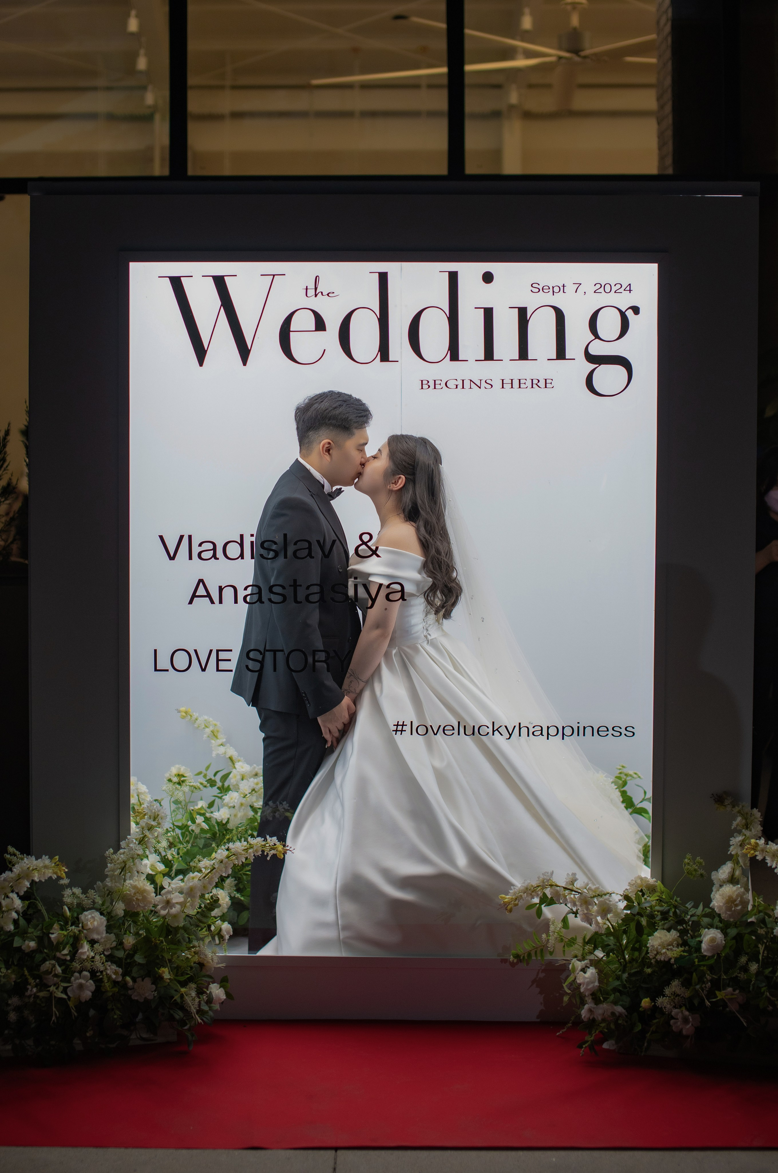 Anastasiya & Vladislav/ wedding story. Студия декора «Нарния»