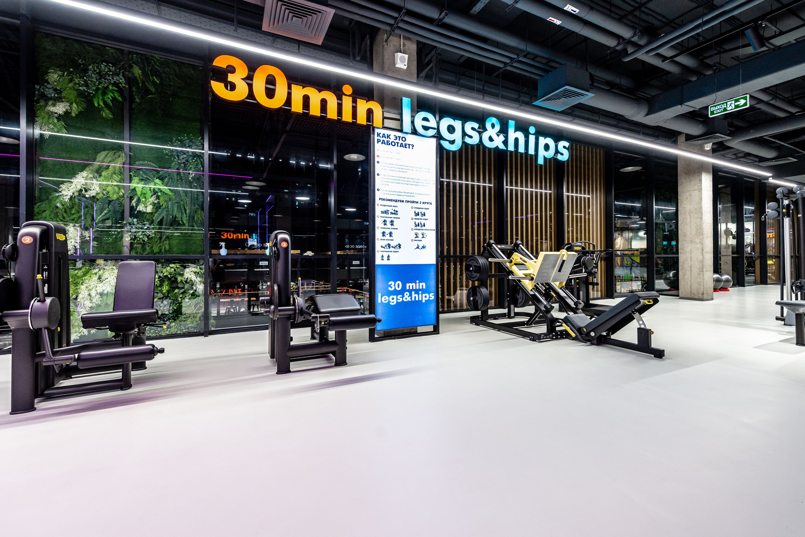 Фитнес-клуб DDX Fitness в Жулебино. FOTÓGRAFO MÉXICO QUINTANA ROO
