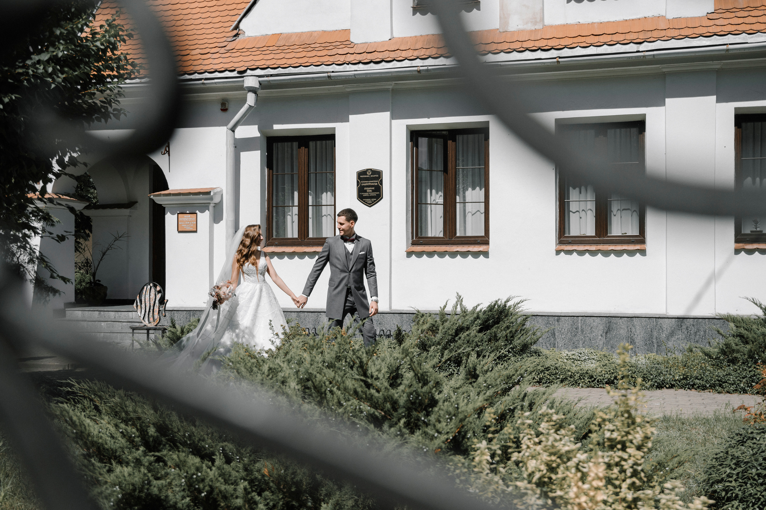 Alina and Pasha. Photographer and Blogger Europe/Asia Nika Stoma