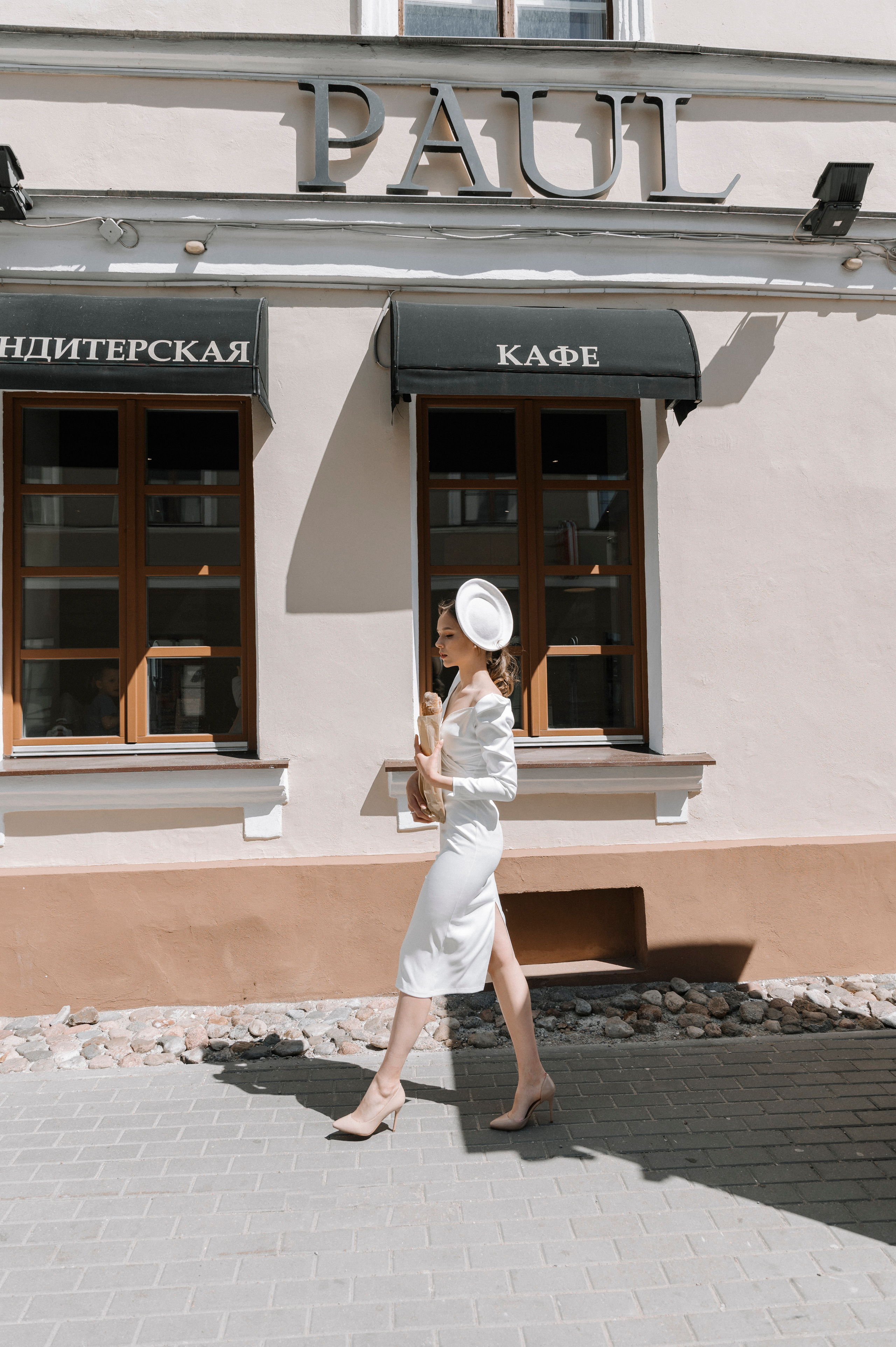 French bread flavor. Photographer and Blogger Europe/Asia Nika Stoma