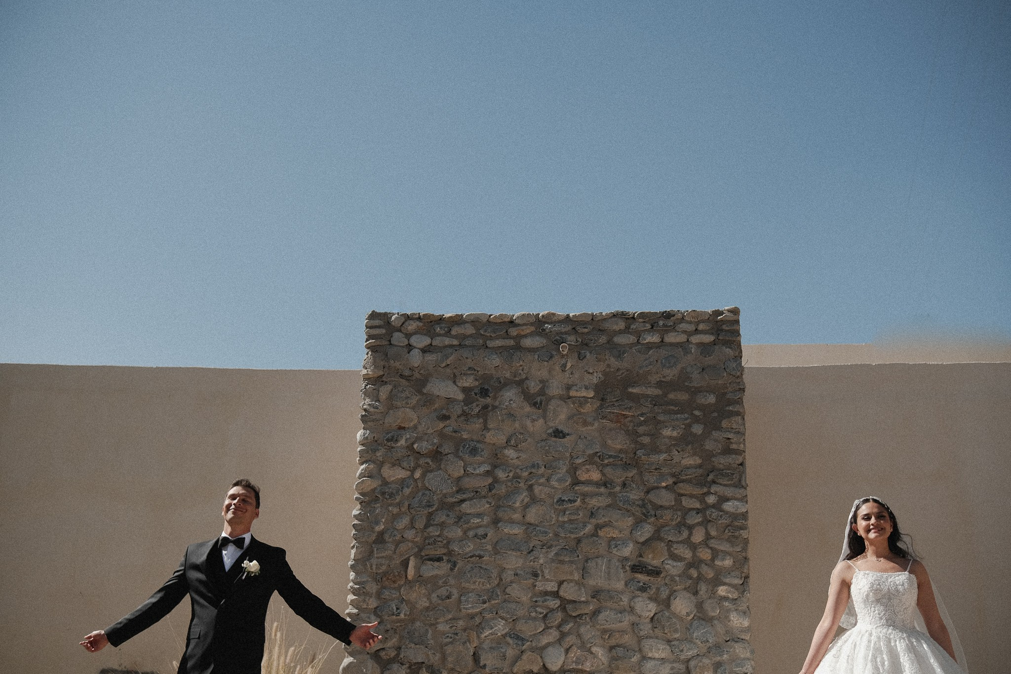 Ann y Carlos: Boda en Armadillo de los Infante. Fotógrafo de bodas