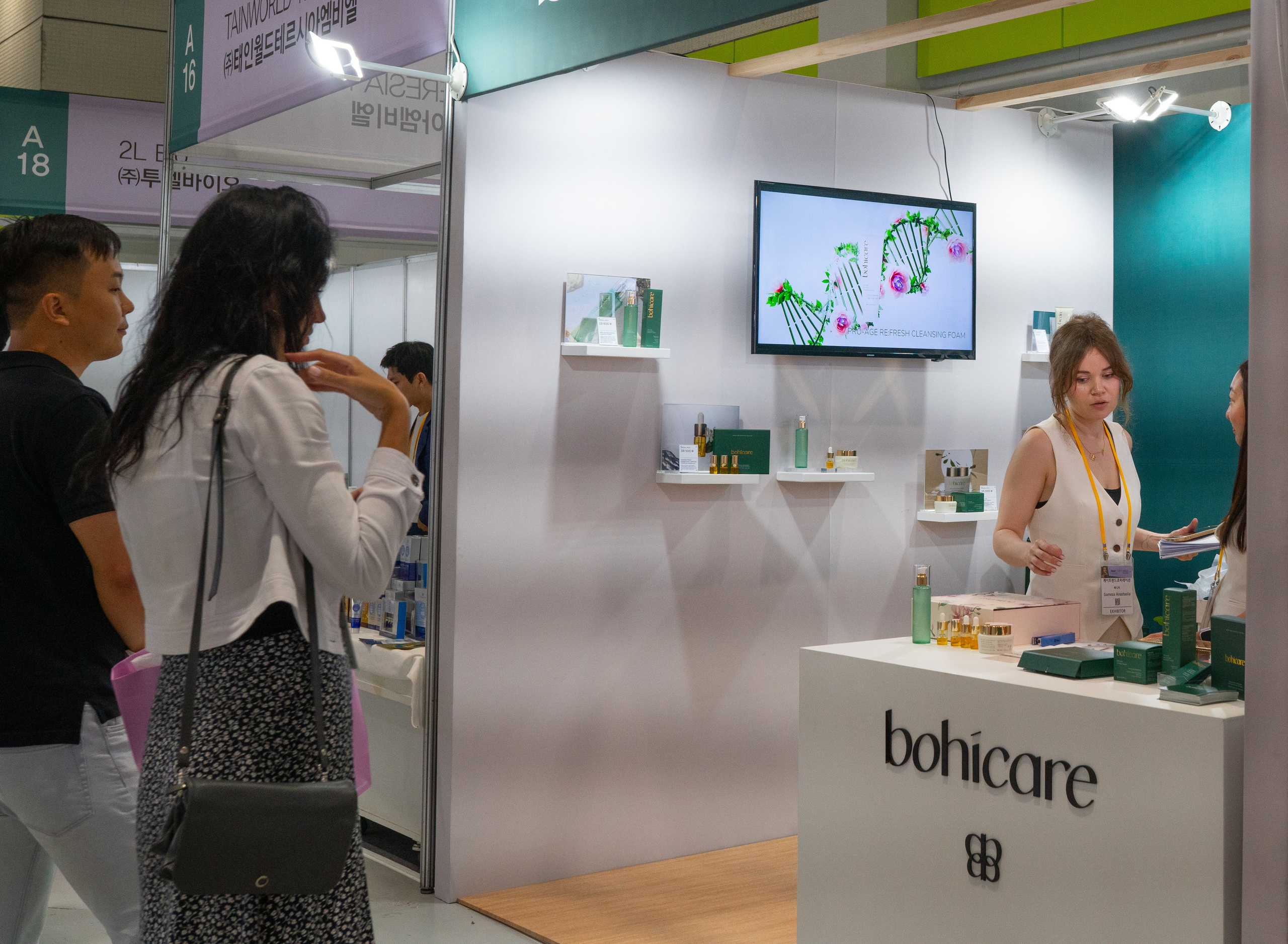Выставочный стенд для bohicare/ InterCharm 2023/ COEX. Студия декора «Нарния»