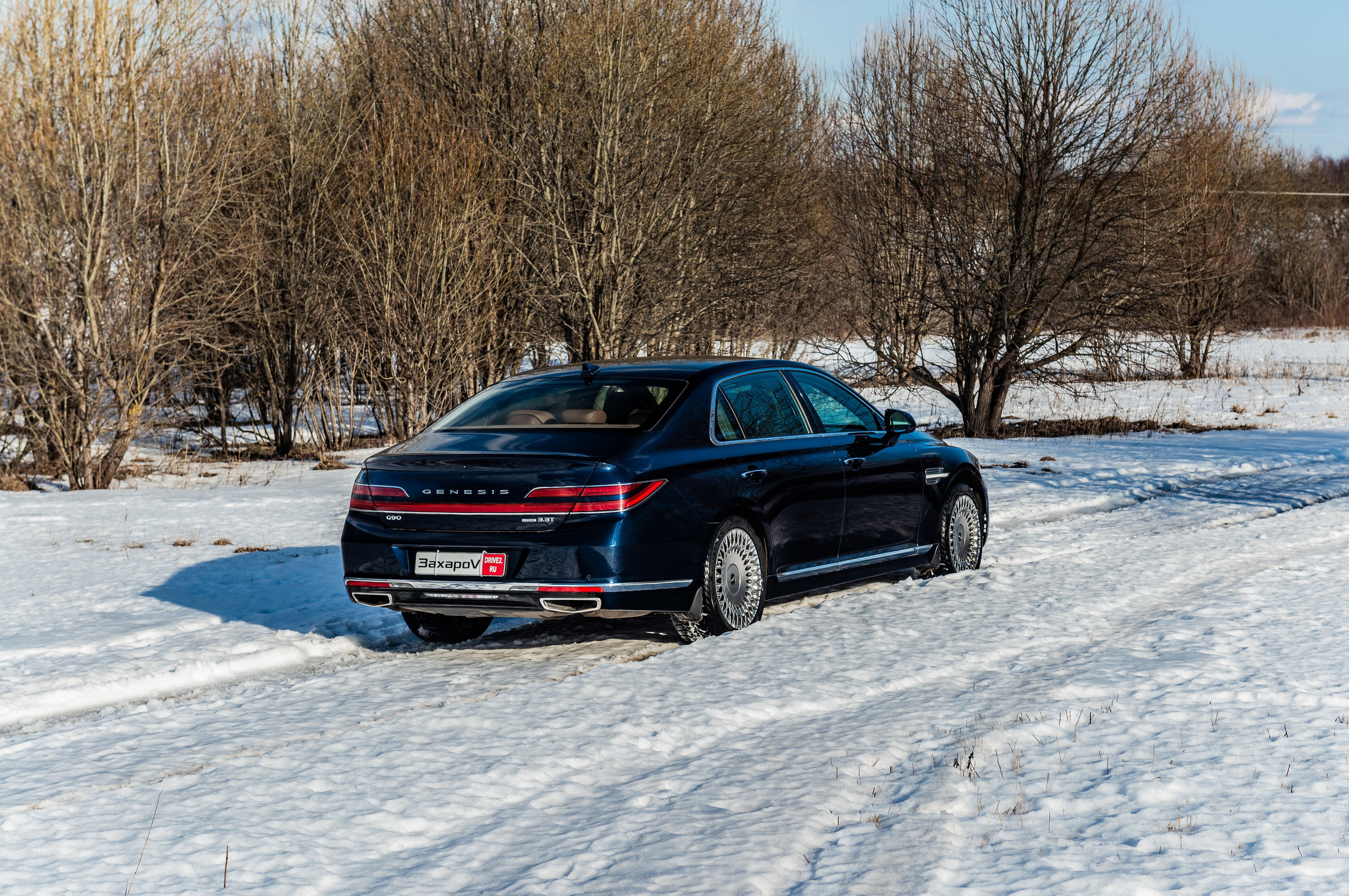 Автомобильная фотосъемка Genesis G90. FOTÓGRAFO MÉXICO QUINTANA ROO